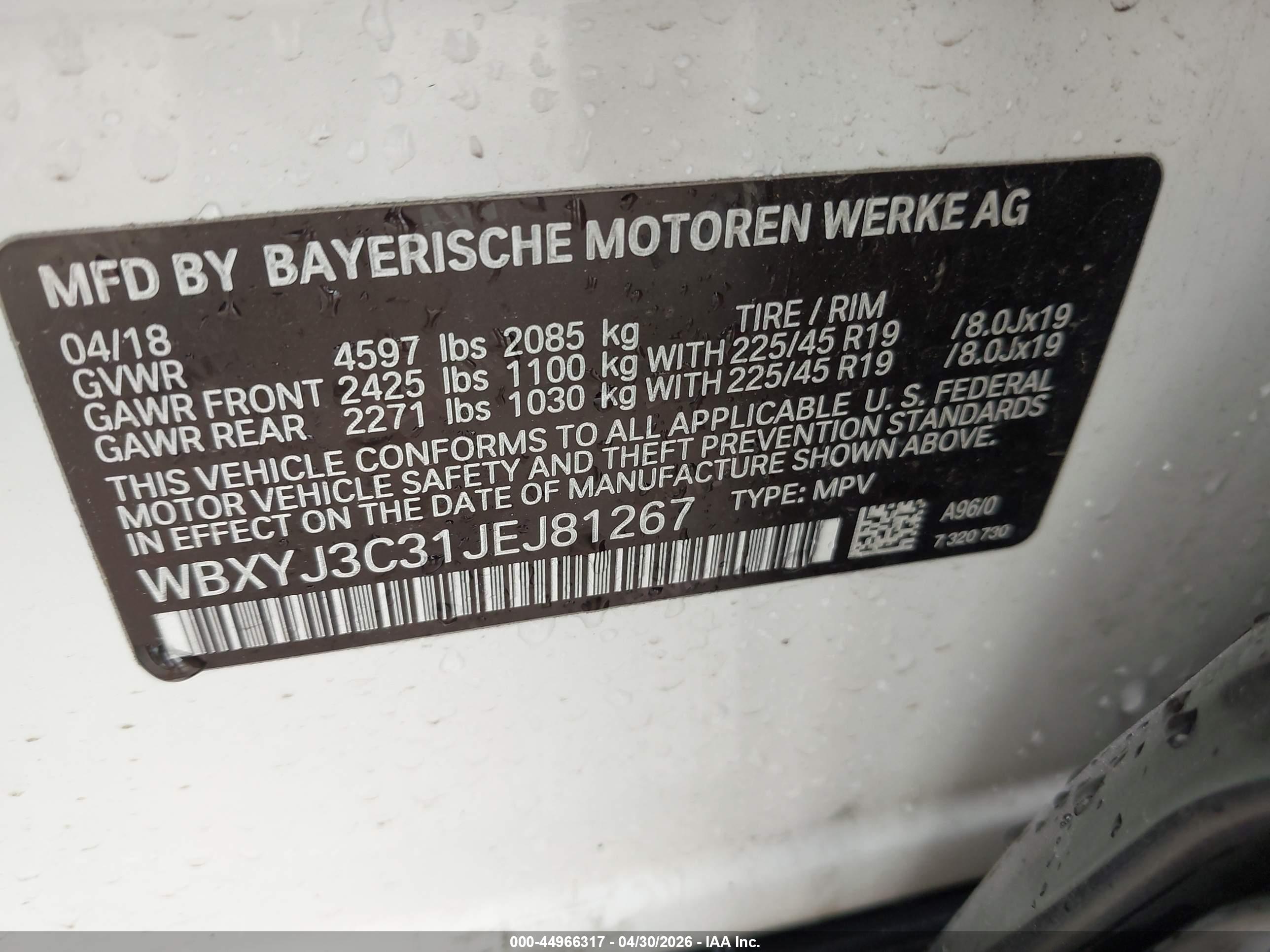 BMW X2 image 9