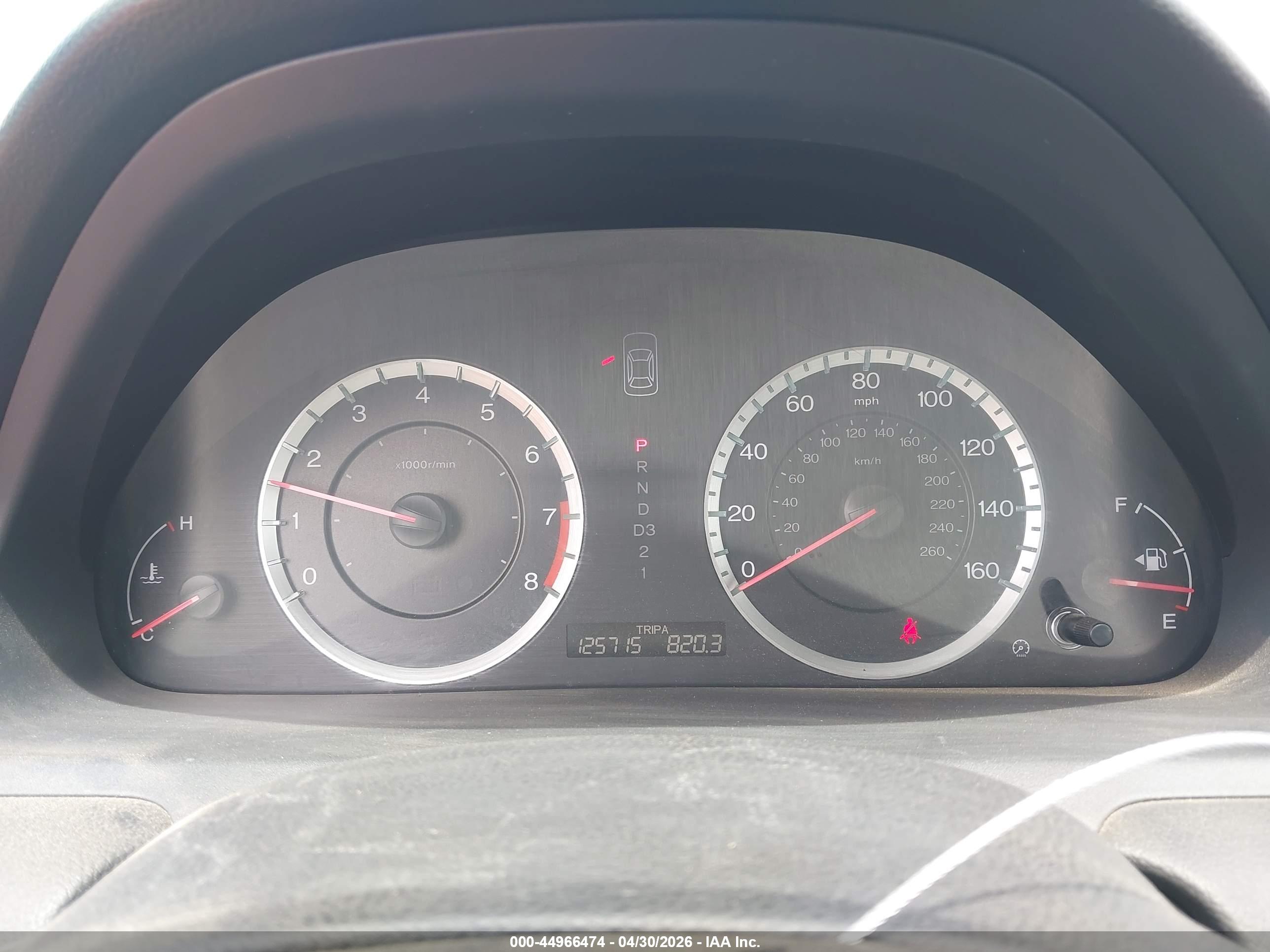HONDA ACCORD image 7