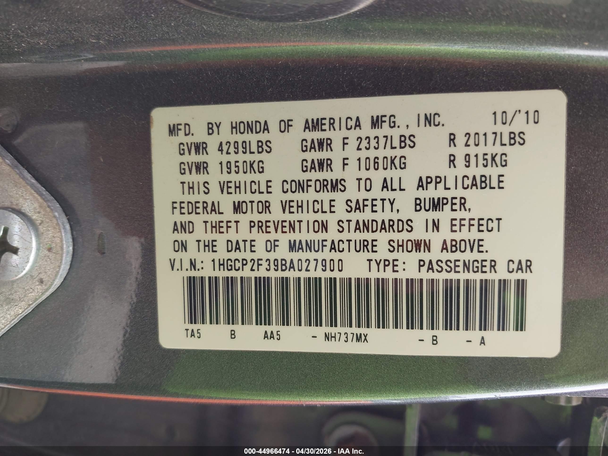 HONDA ACCORD image 9