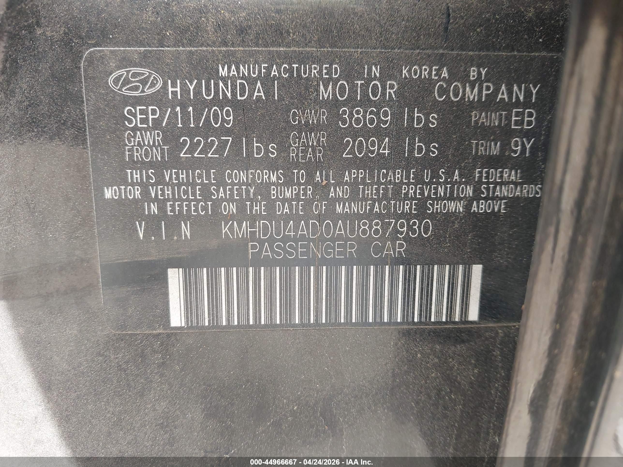 HYUNDAI ELANTRA image 9