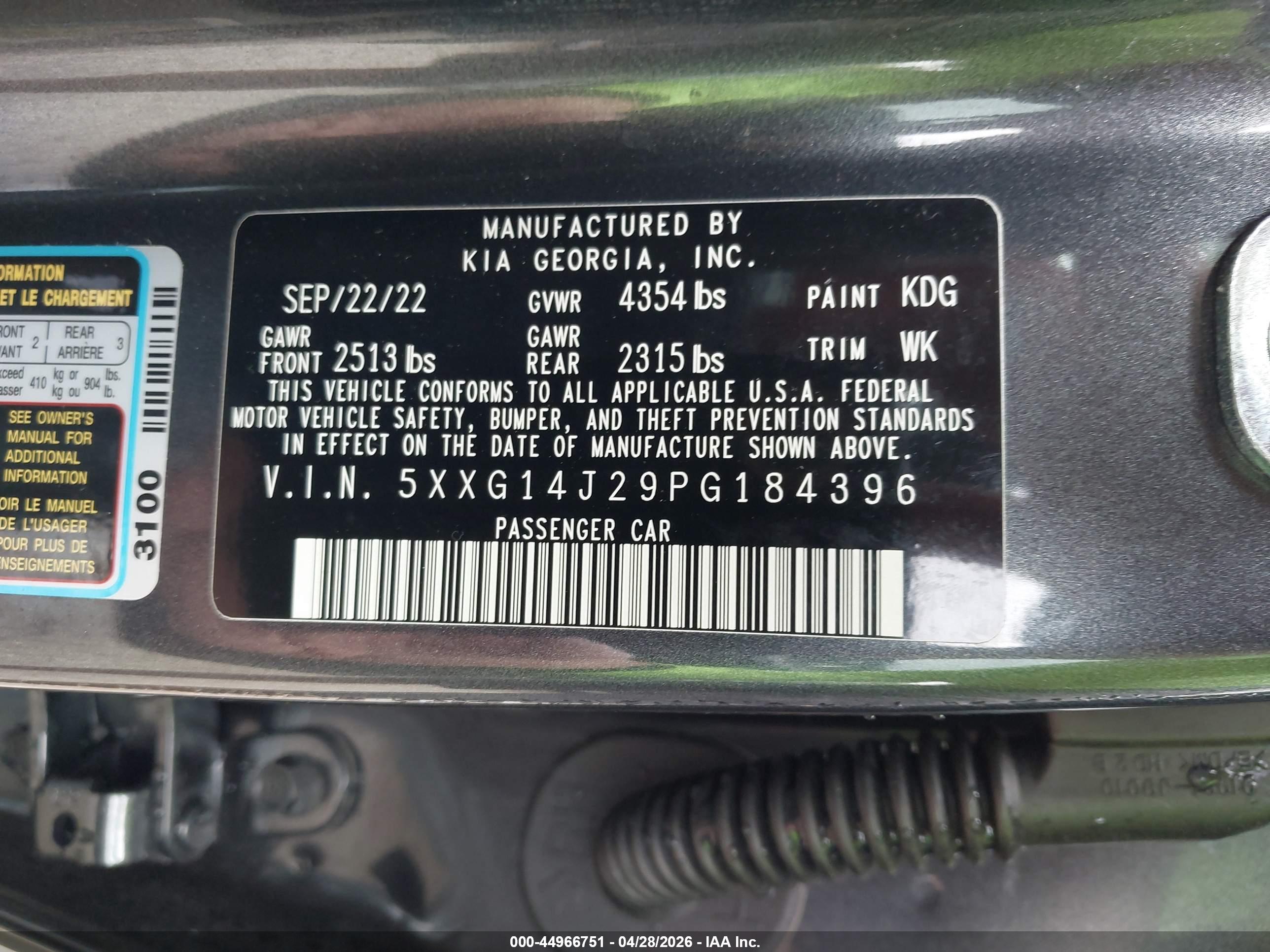 KIA K5 image 9