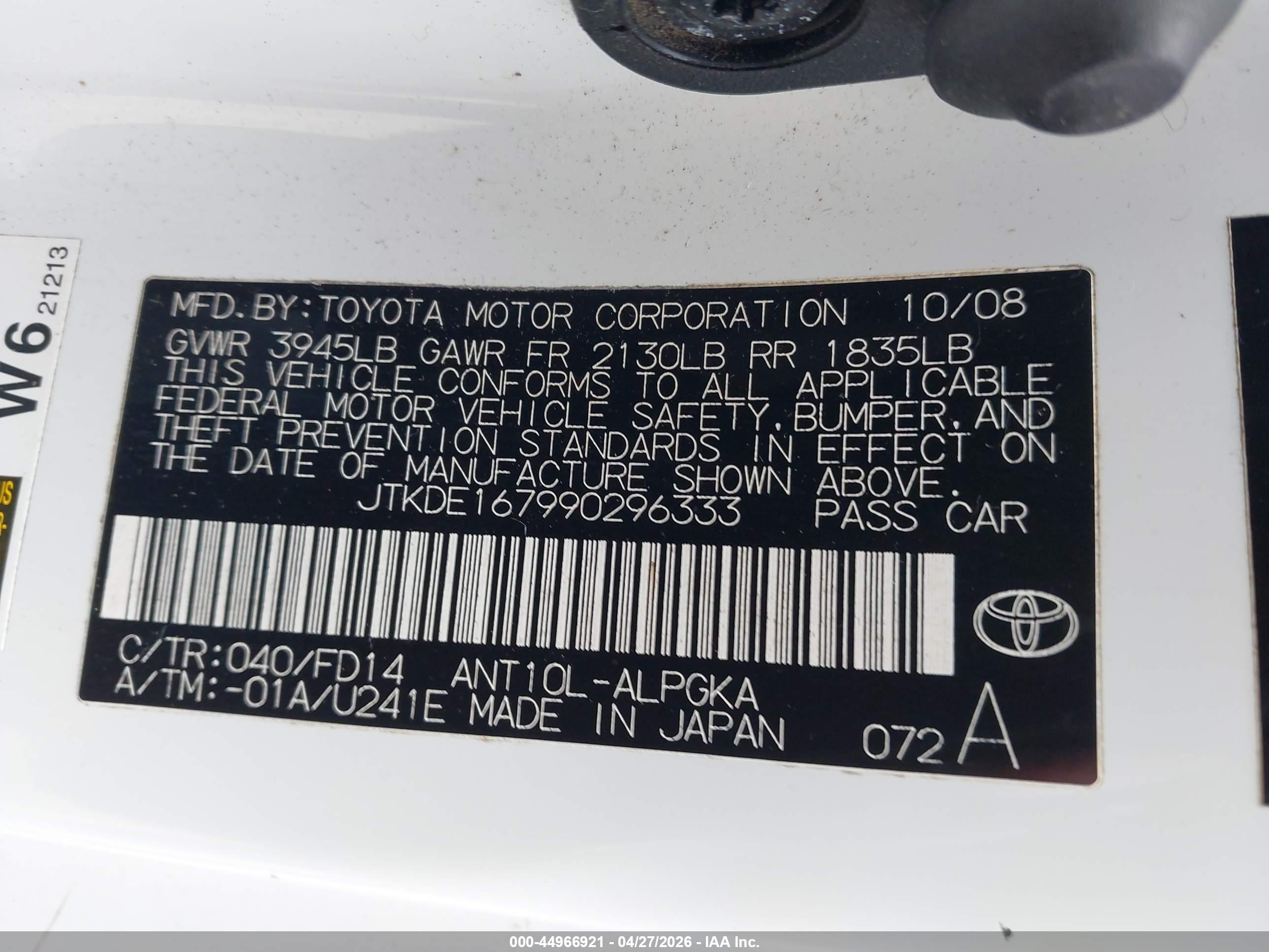 SCION TC image 9