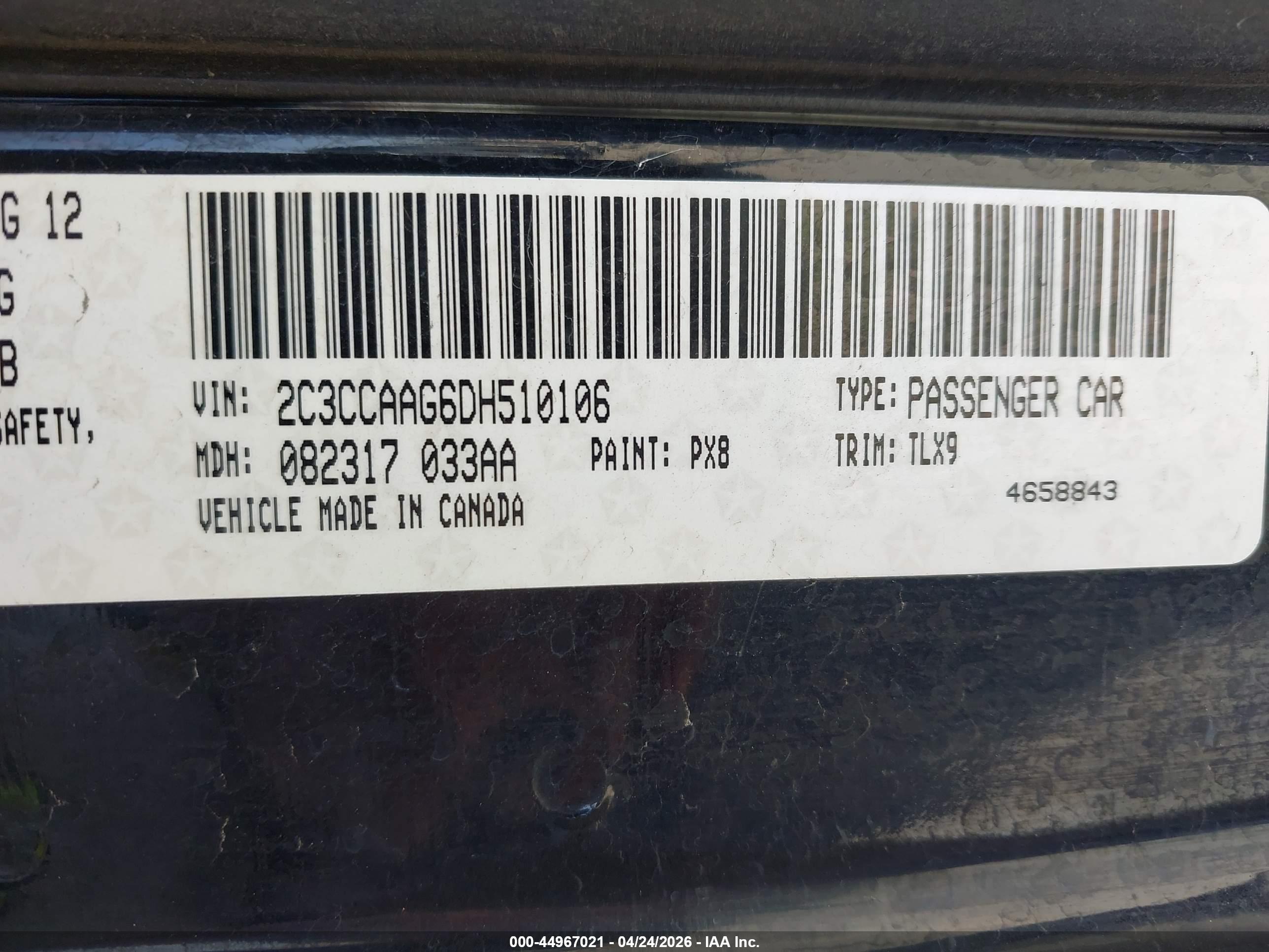 CHRYSLER 300 image 9
