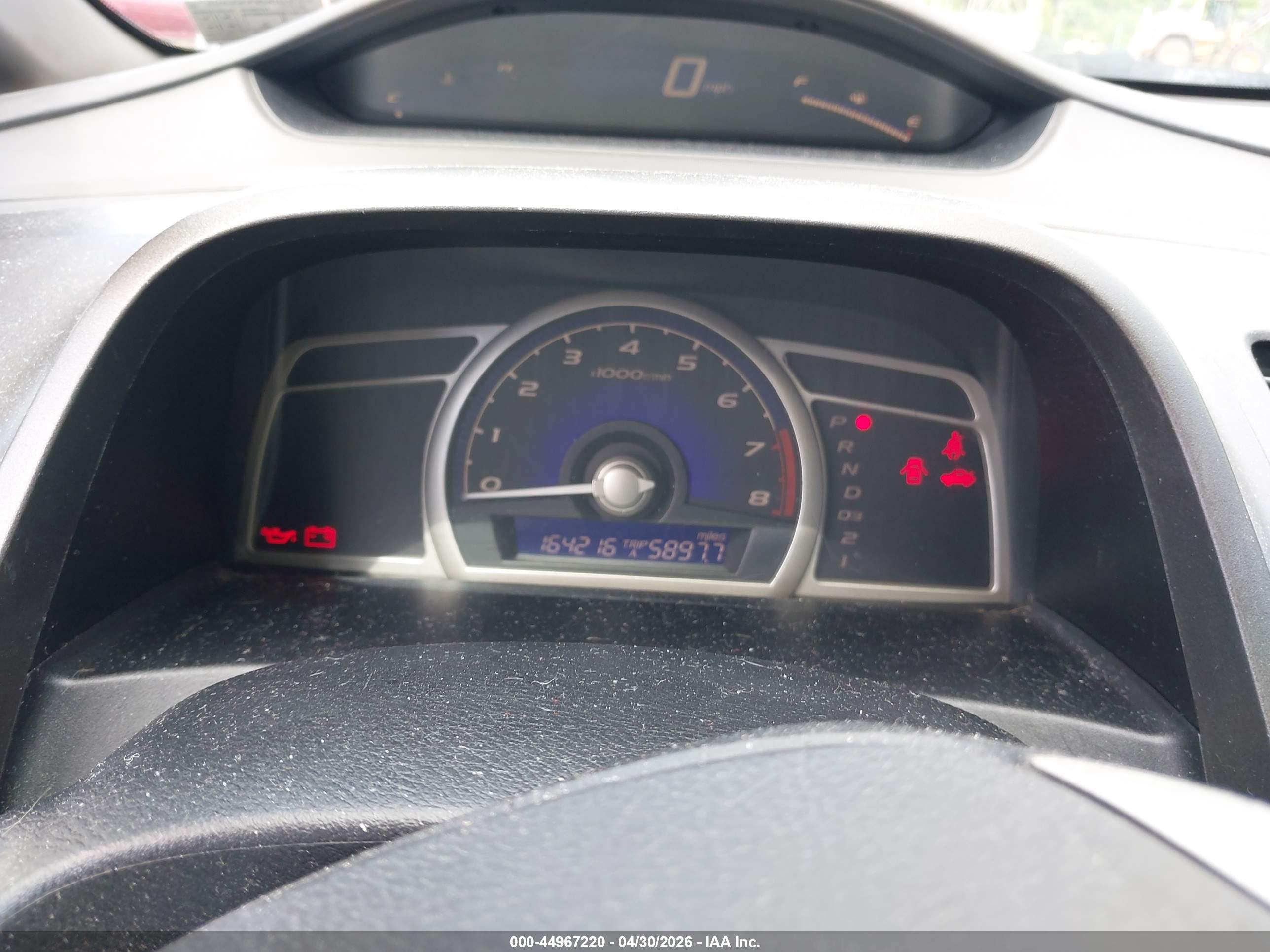 HONDA CIVIC image 7