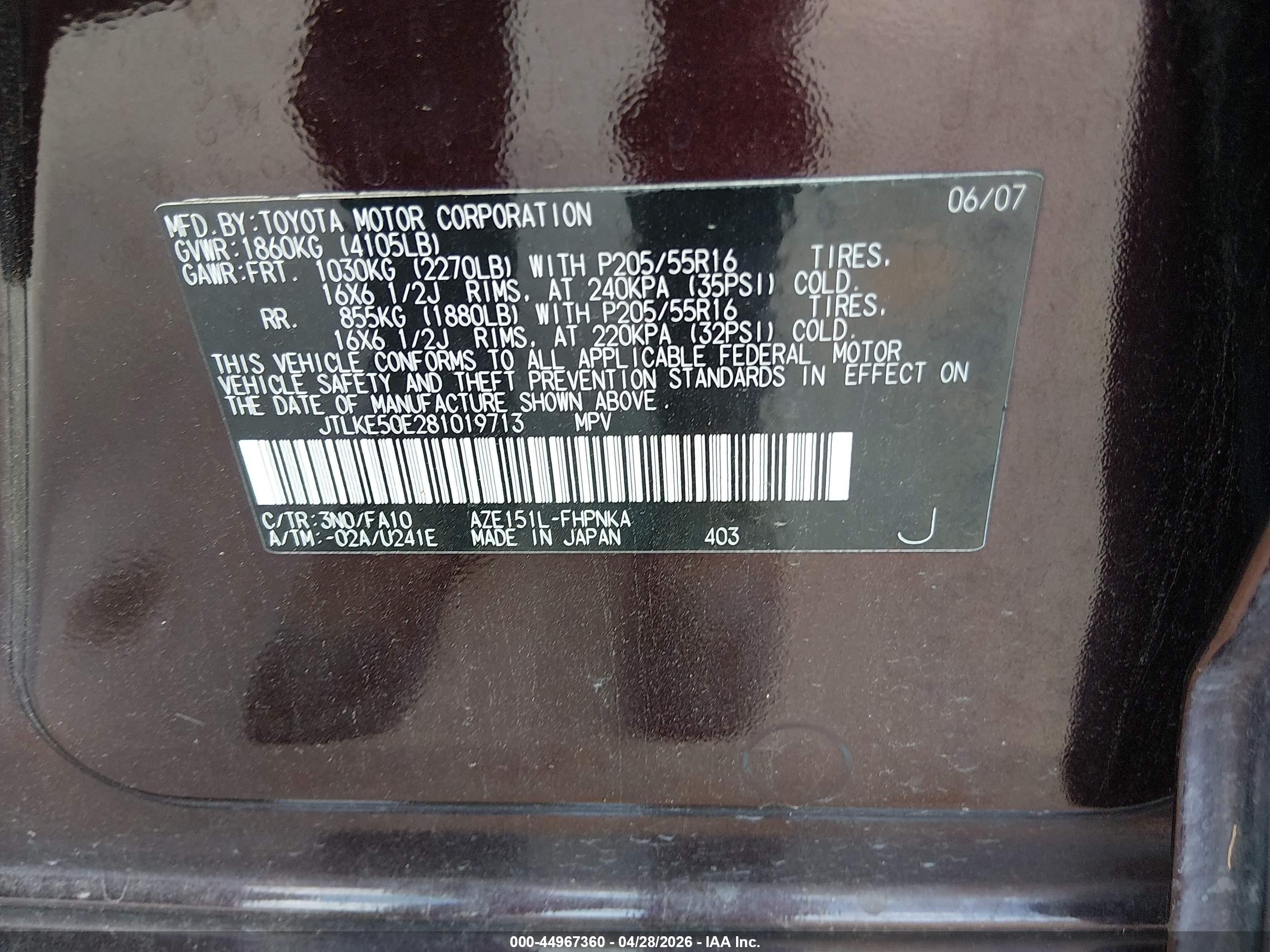 SCION XB image 9