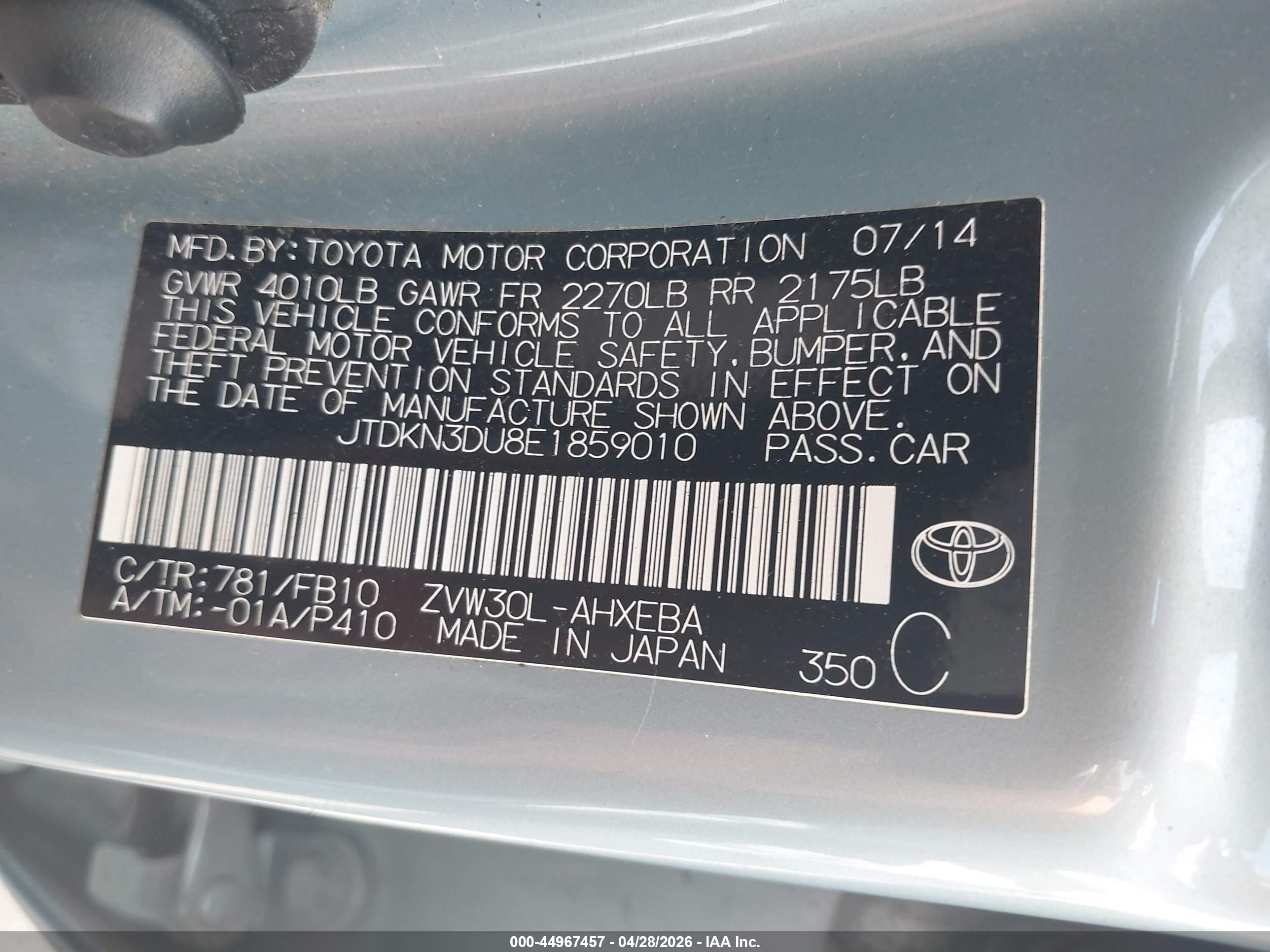 TOYOTA PRIUS image 9