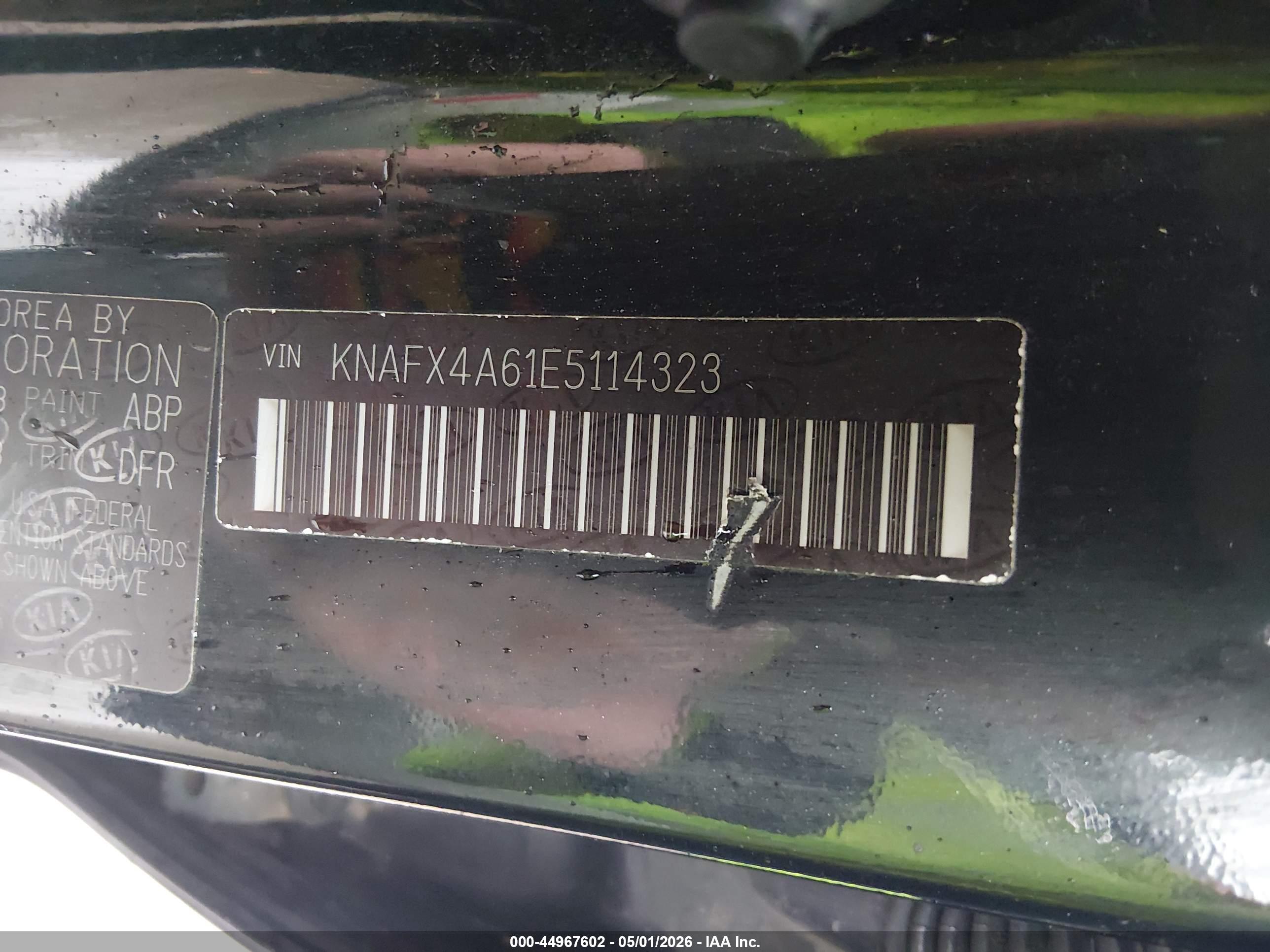 KIA FORTE image 9