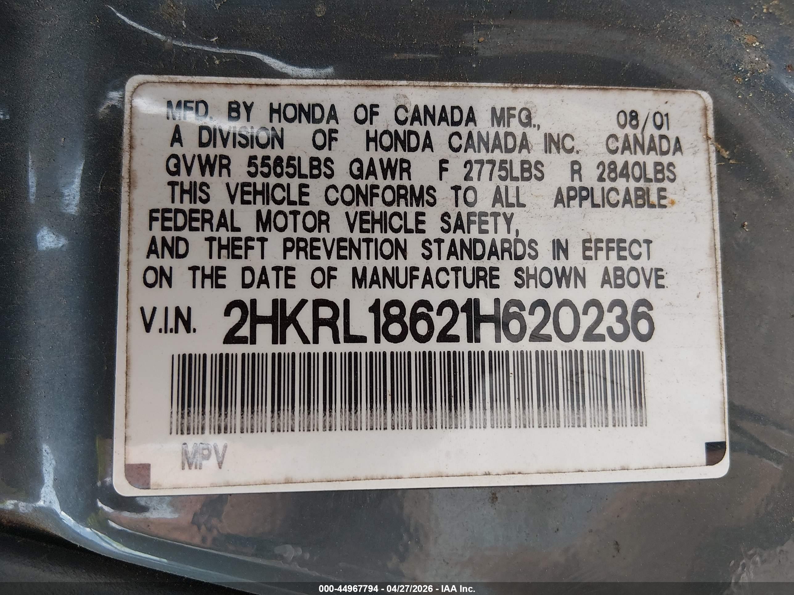 HONDA ODYSSEY image 9