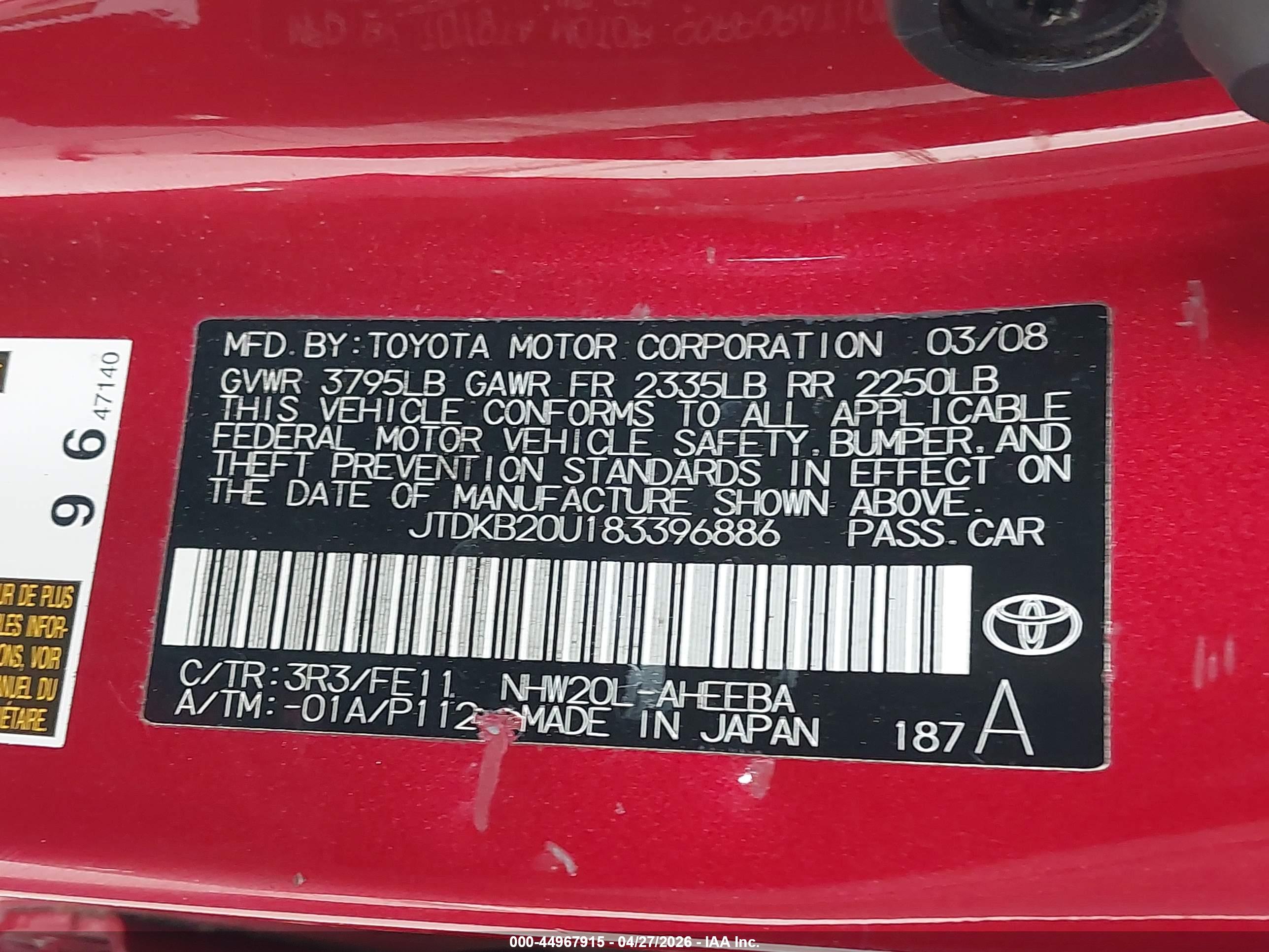 TOYOTA PRIUS image 9