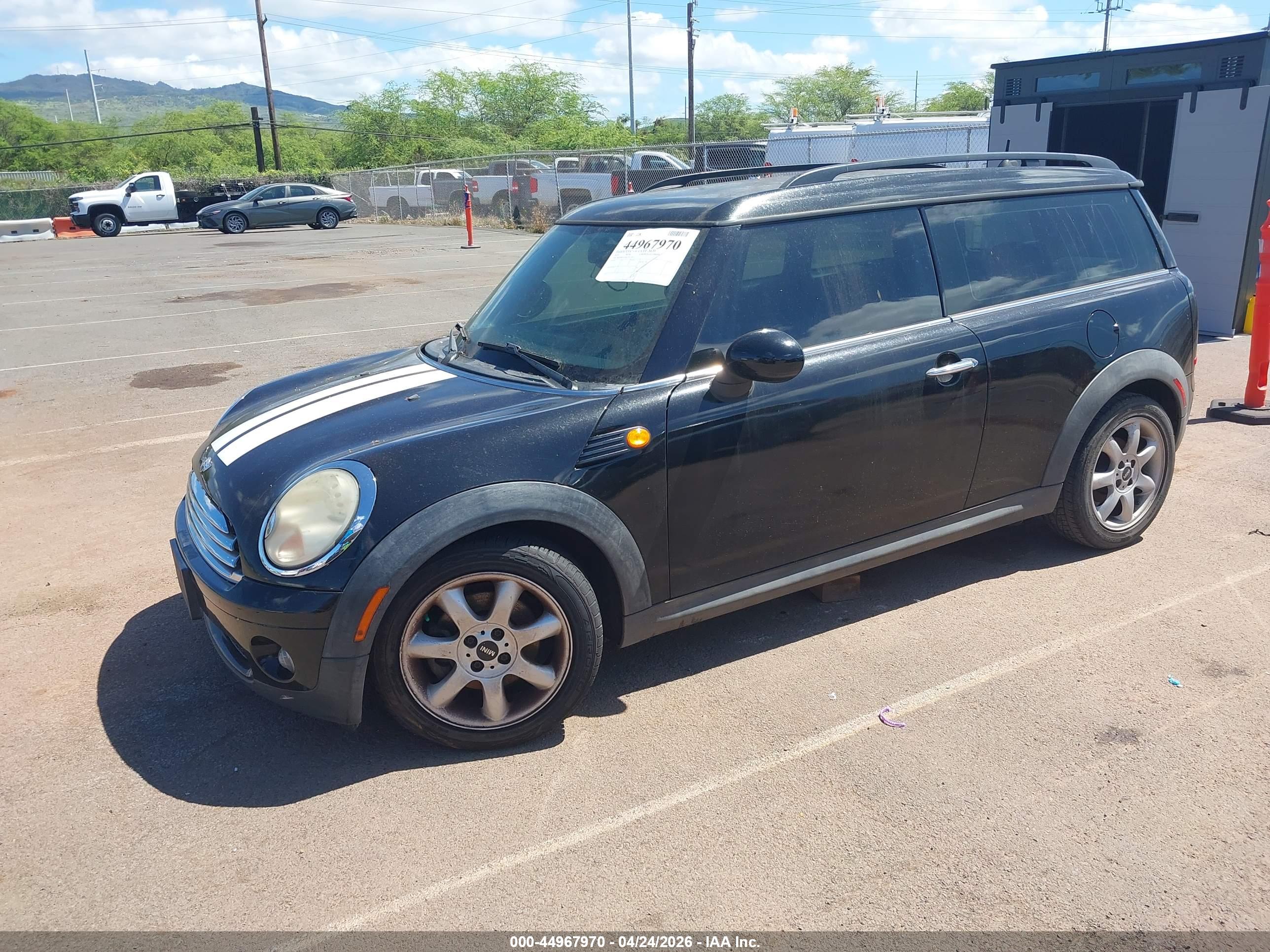 MINI COOPER image 2