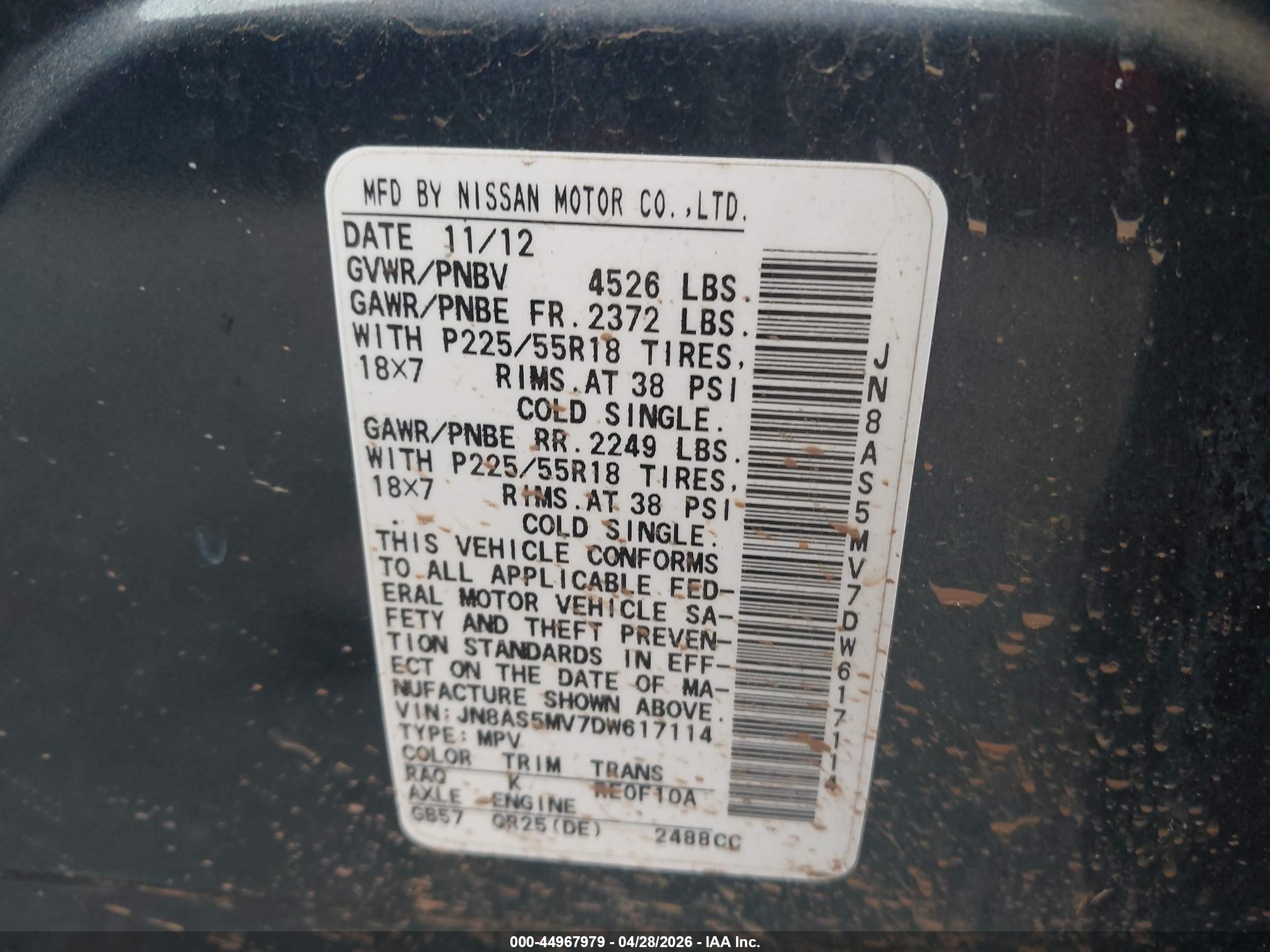 NISSAN ROGUE image 9