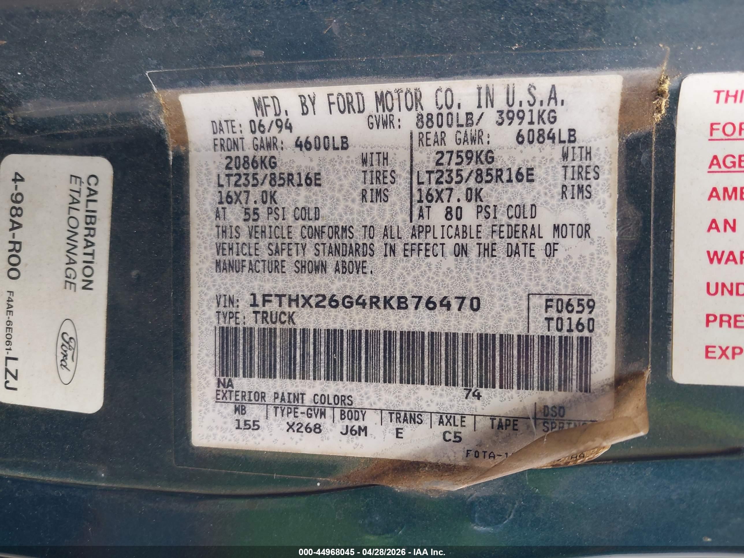 FORD F250 image 9