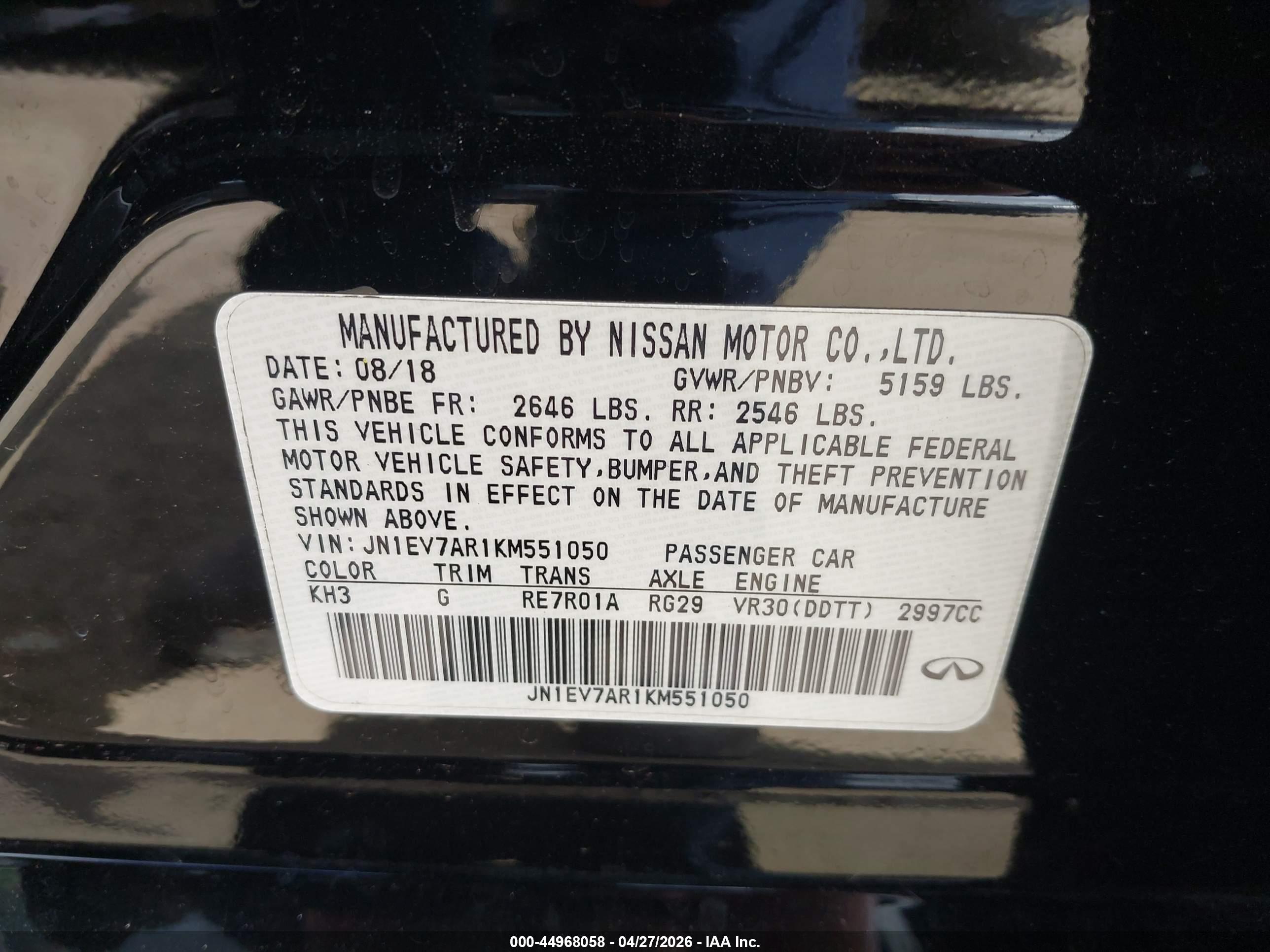 INFINITI Q50 image 9