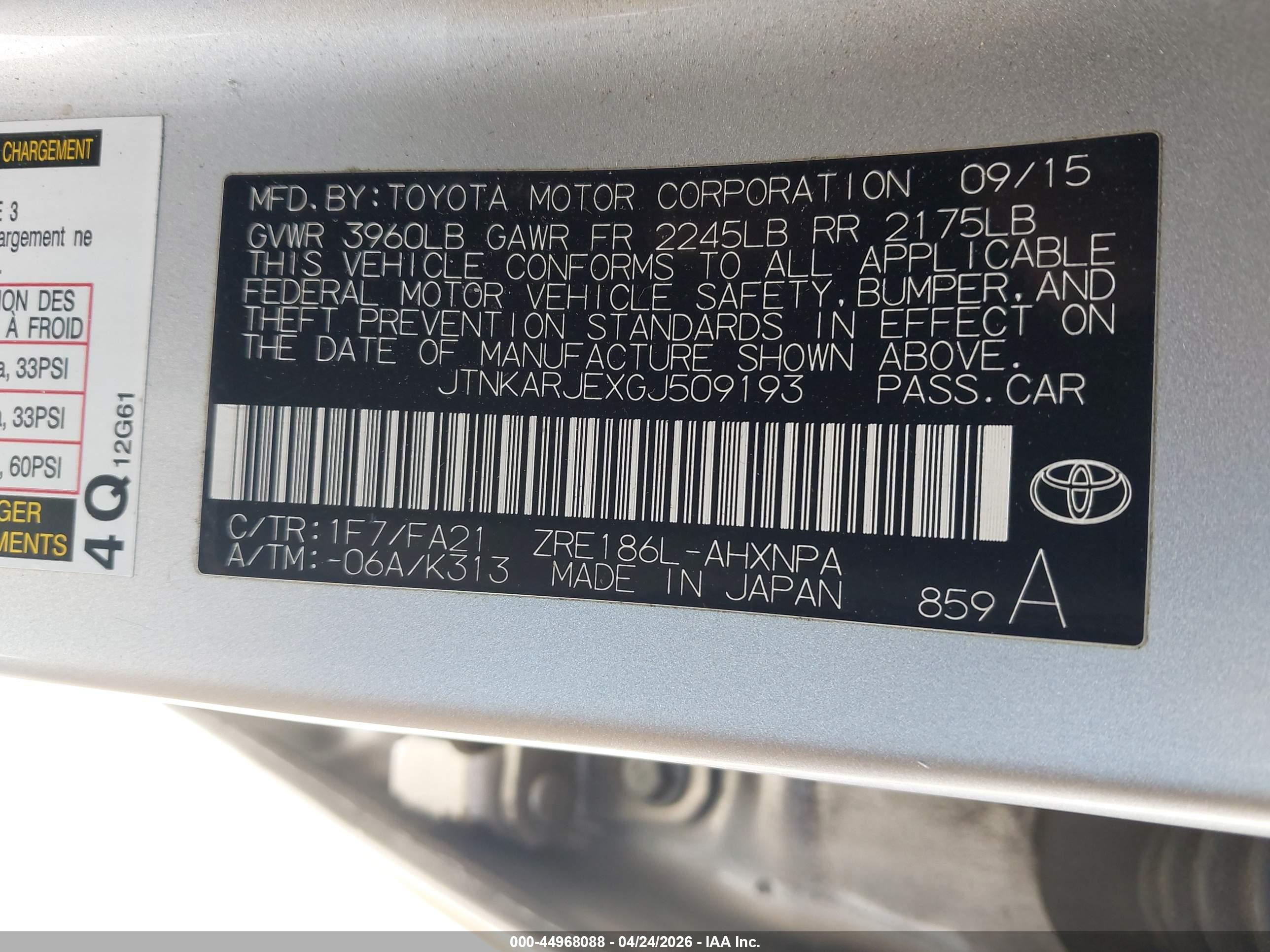 SCION IM image 9