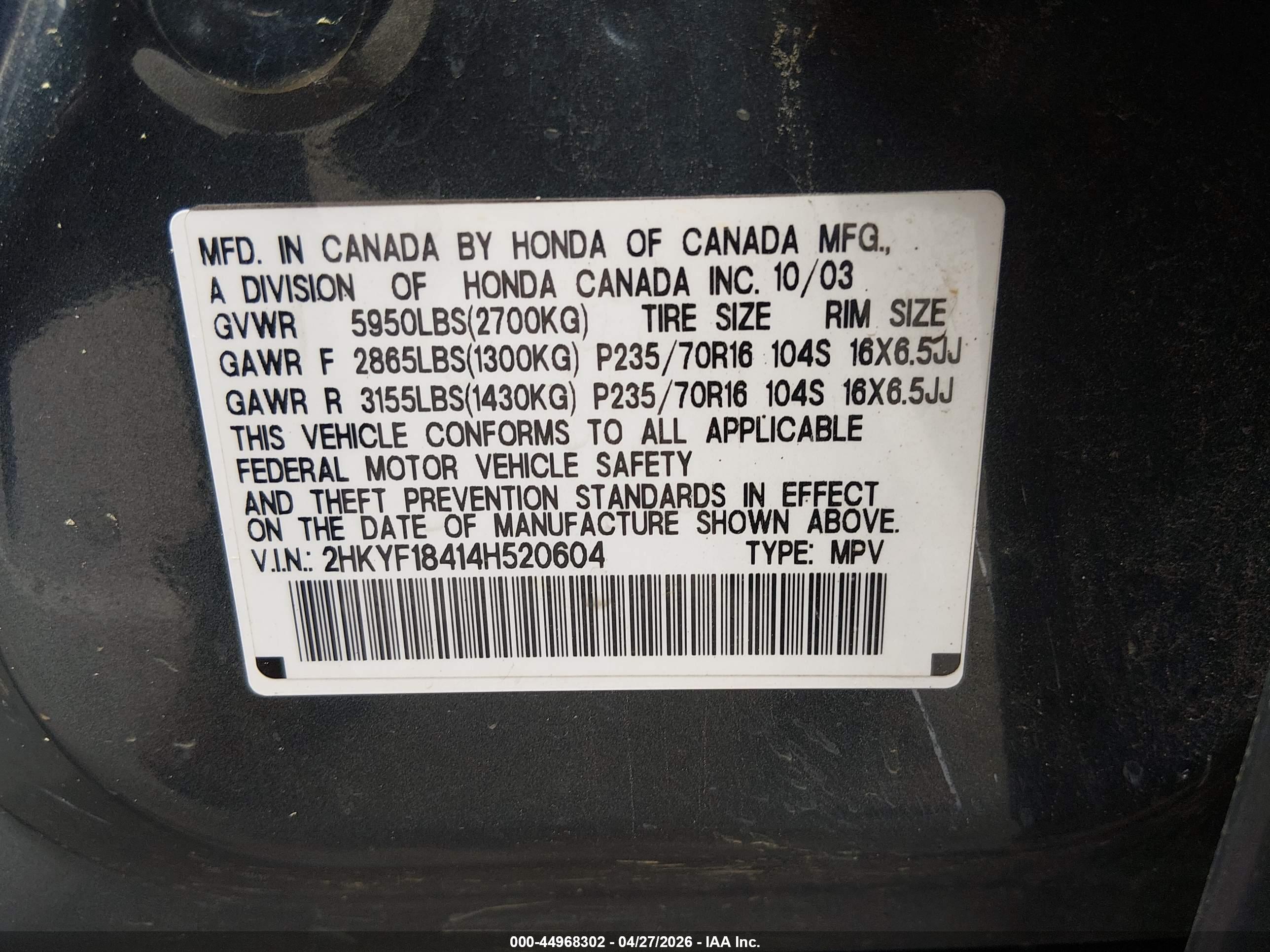 HONDA PILOT image 9