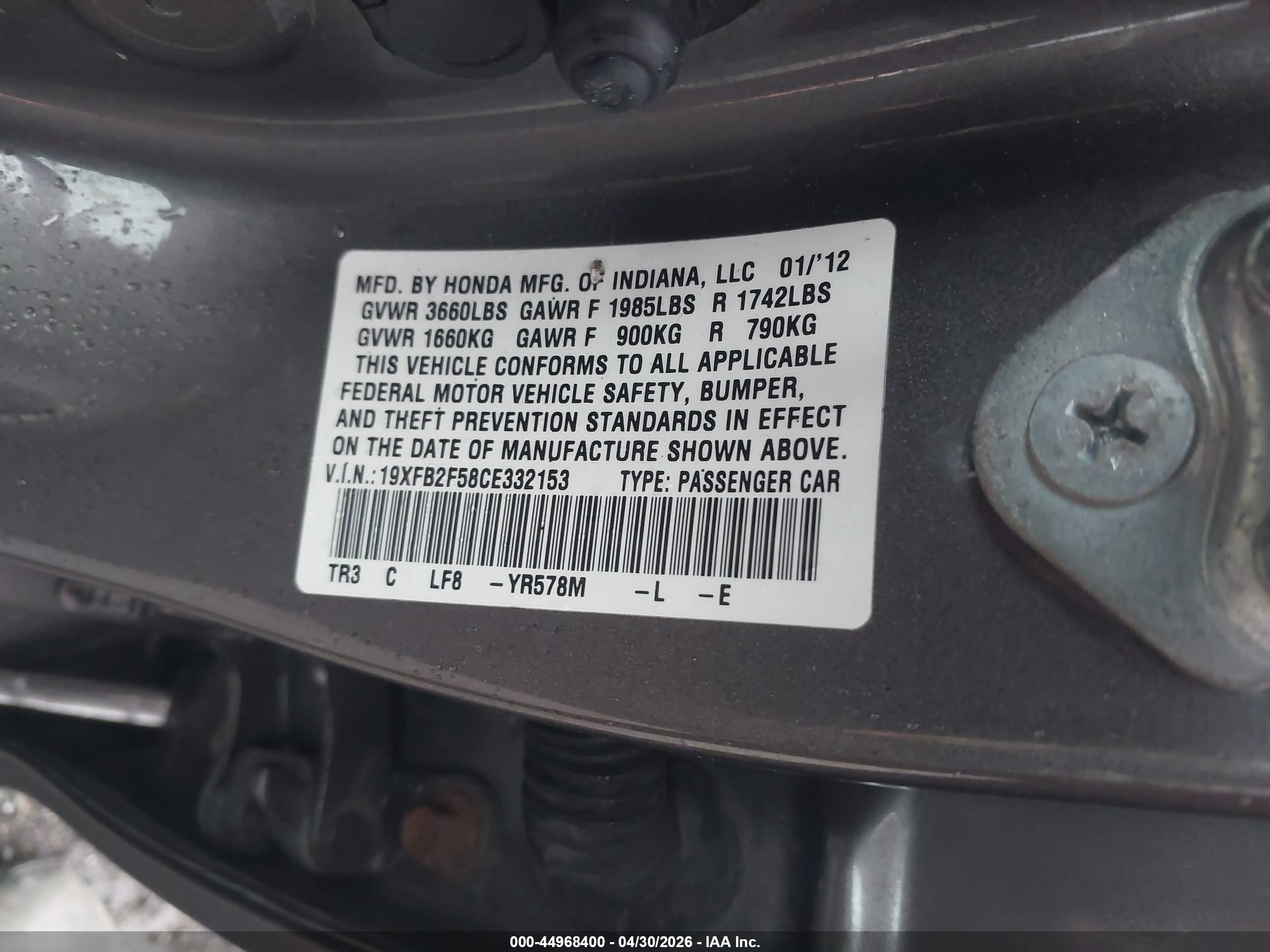 HONDA CIVIC image 9