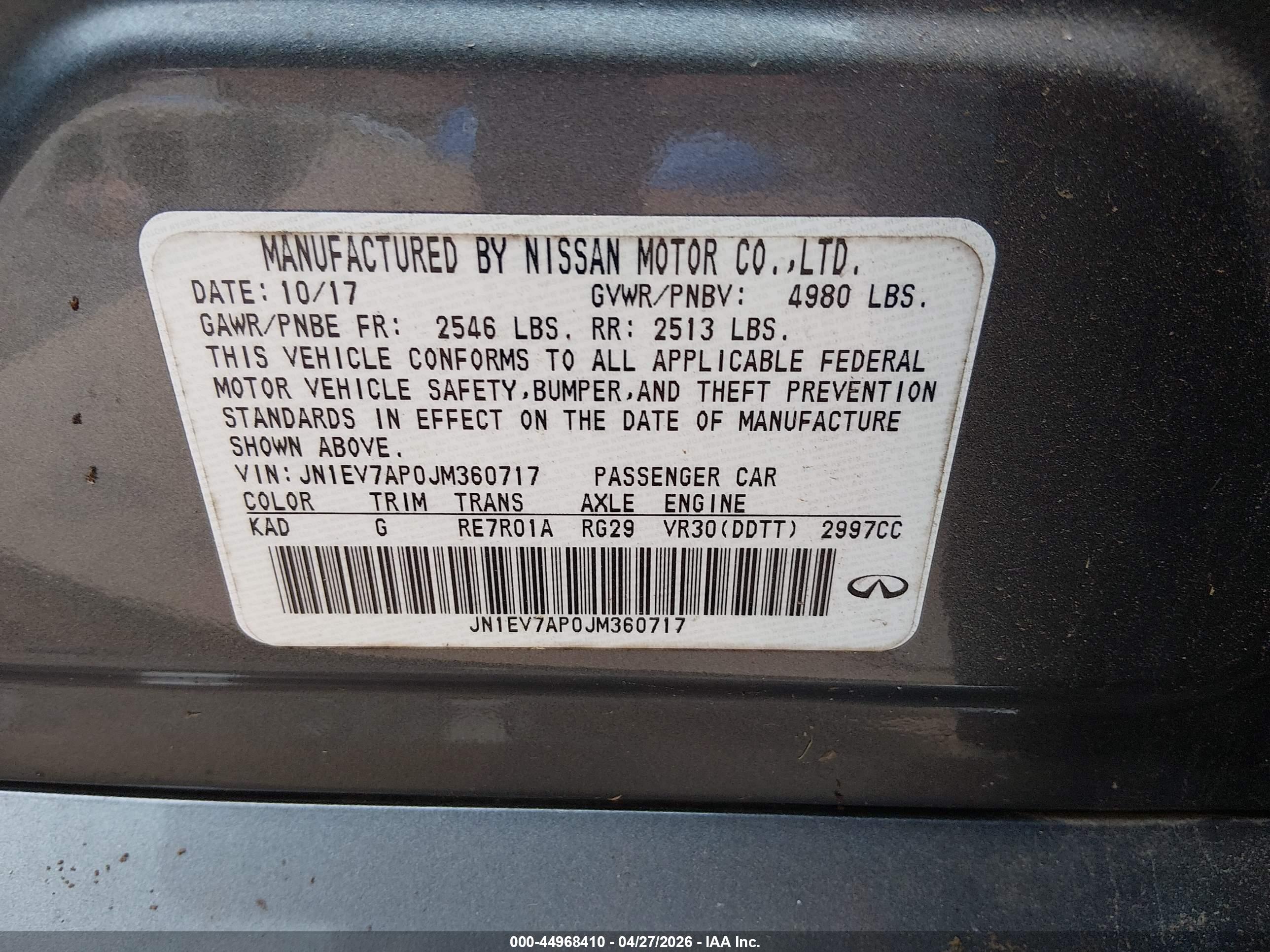 INFINITI Q50 image 9