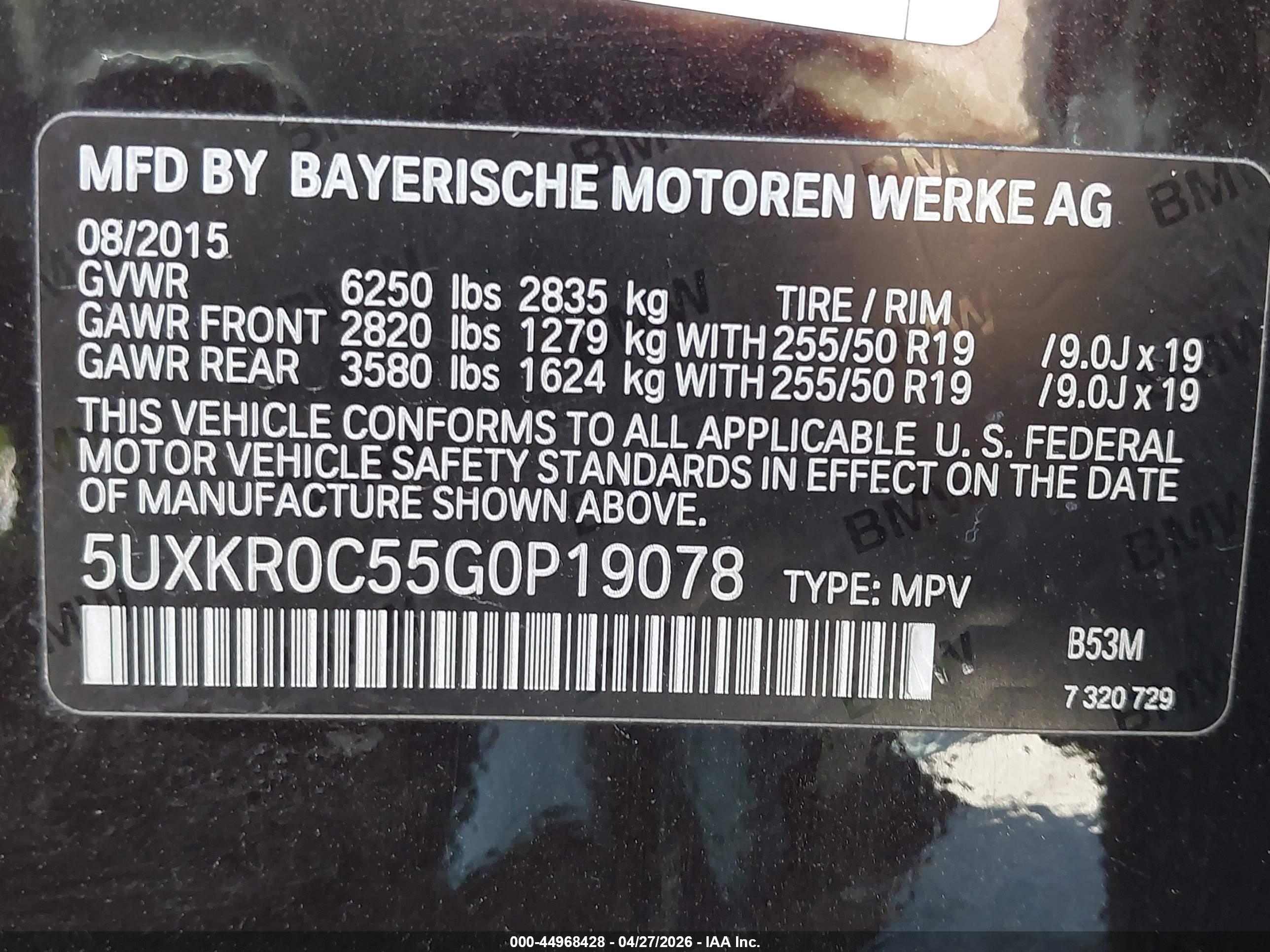 BMW X5 image 9