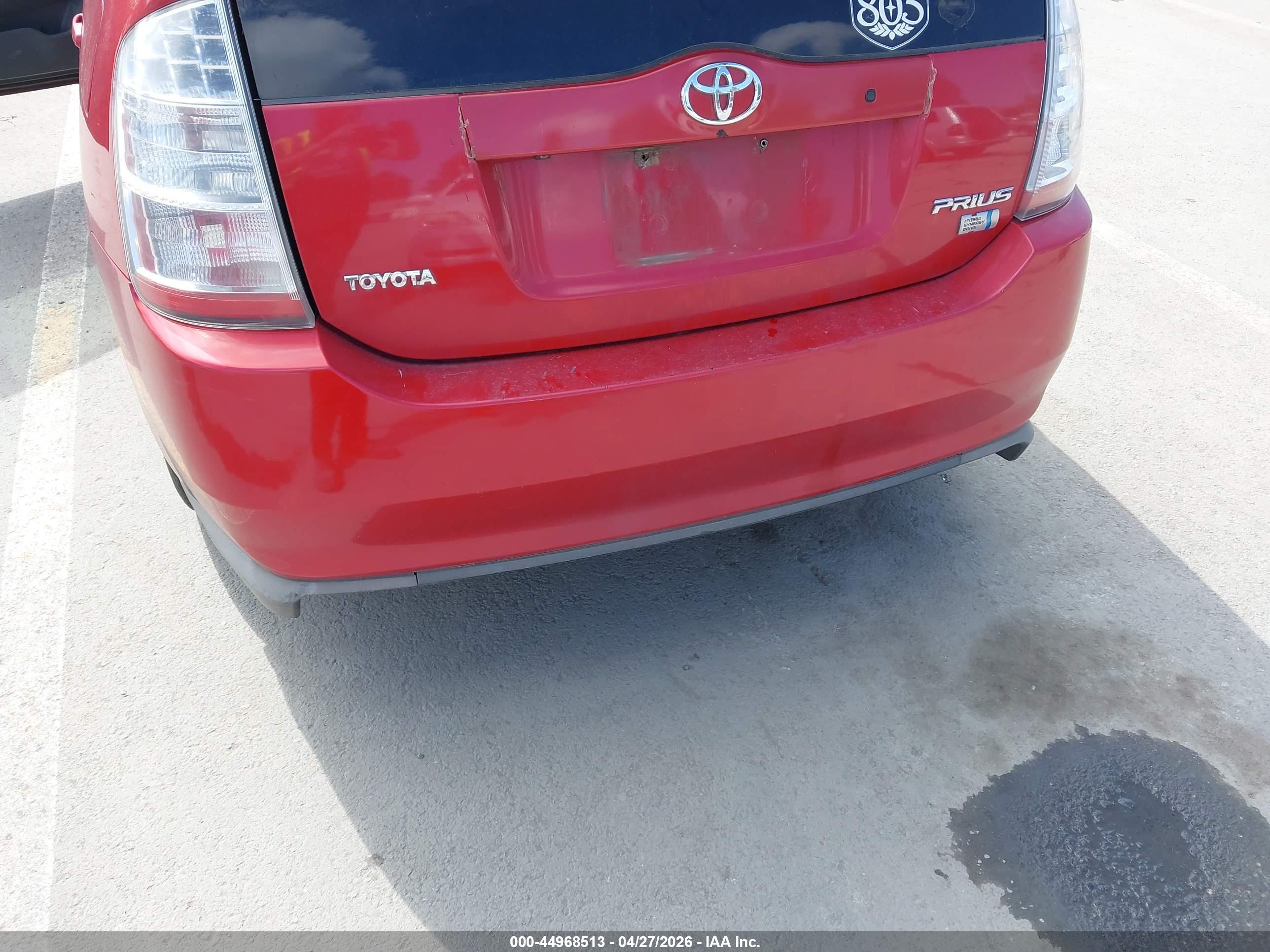 TOYOTA PRIUS image 6