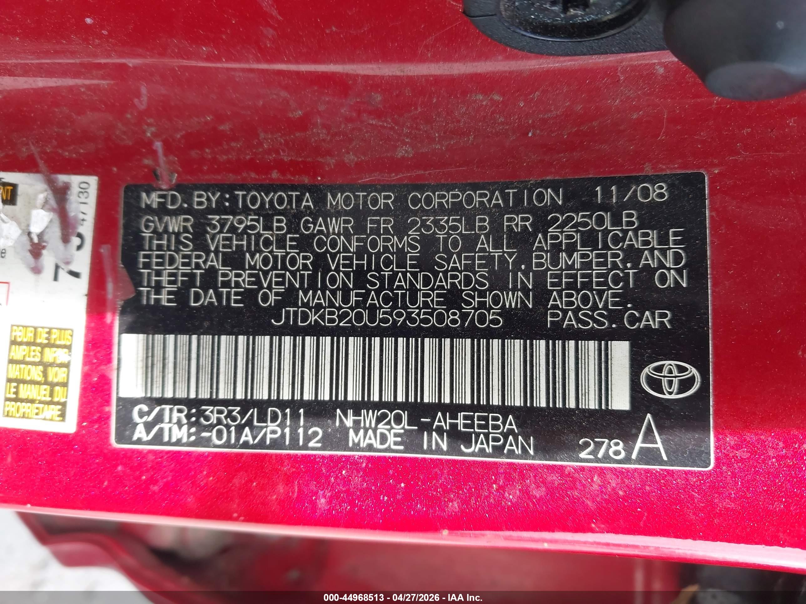 TOYOTA PRIUS image 9
