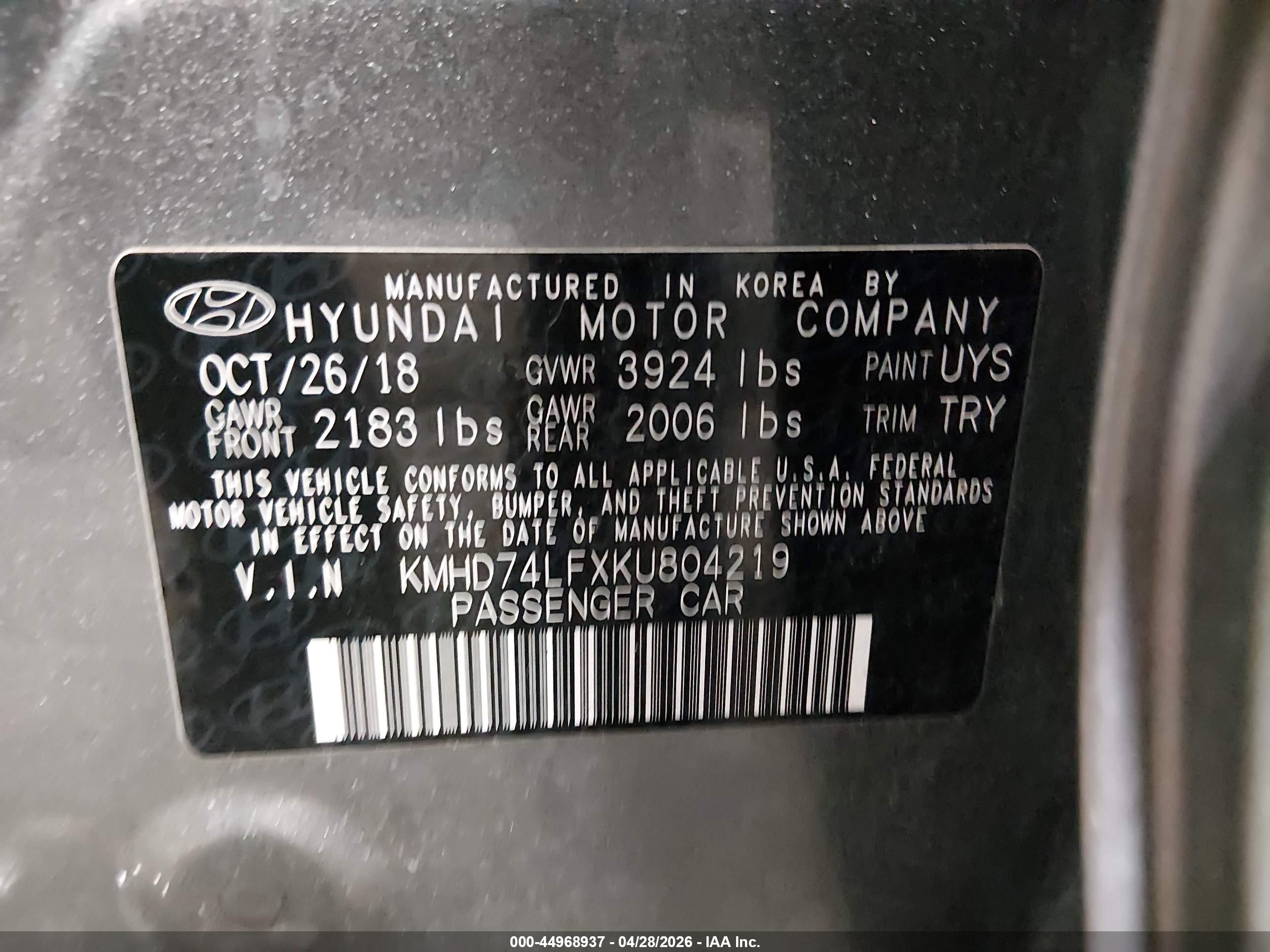 HYUNDAI ELANTRA image 9