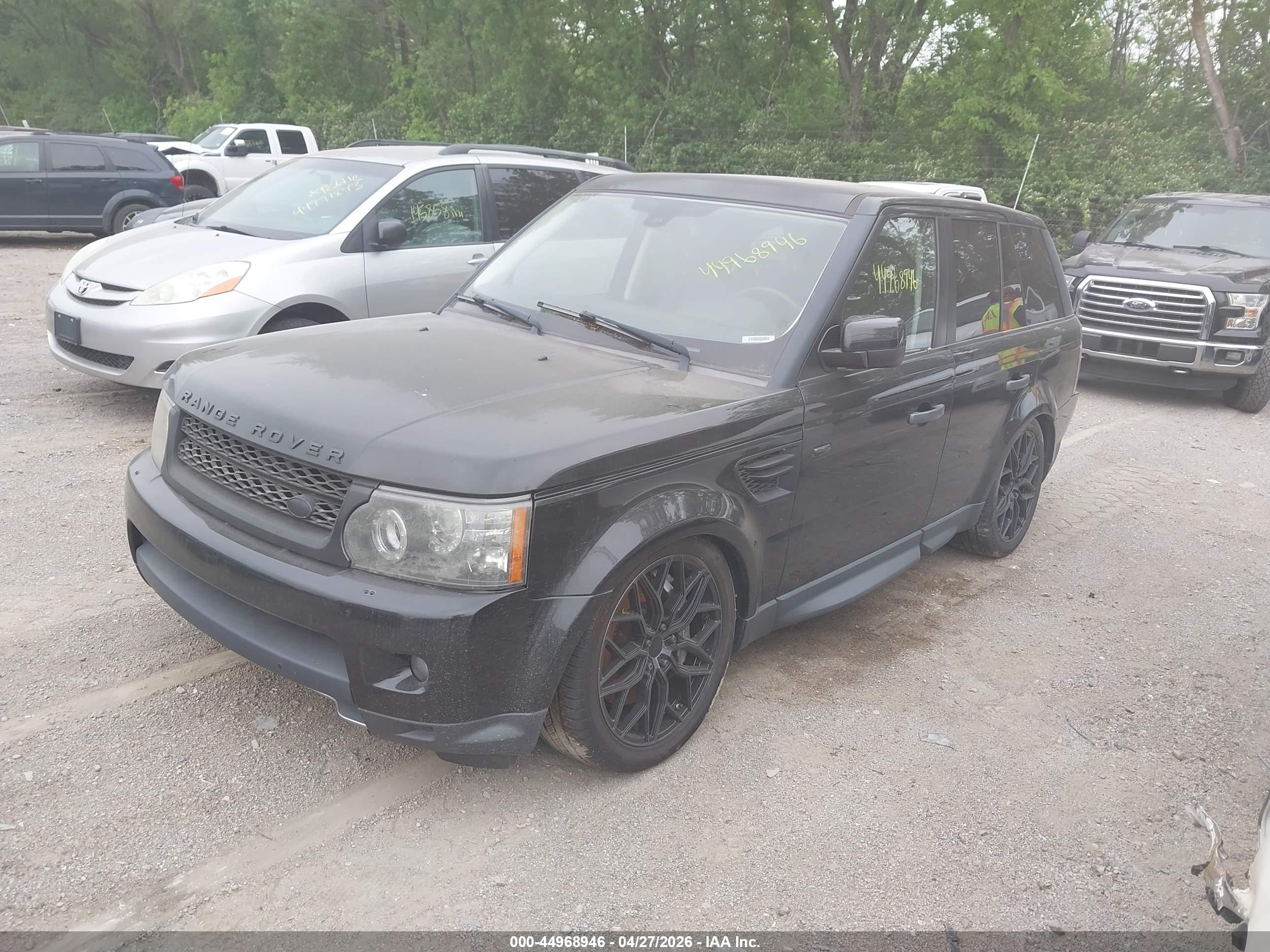 LAND ROVER image 2