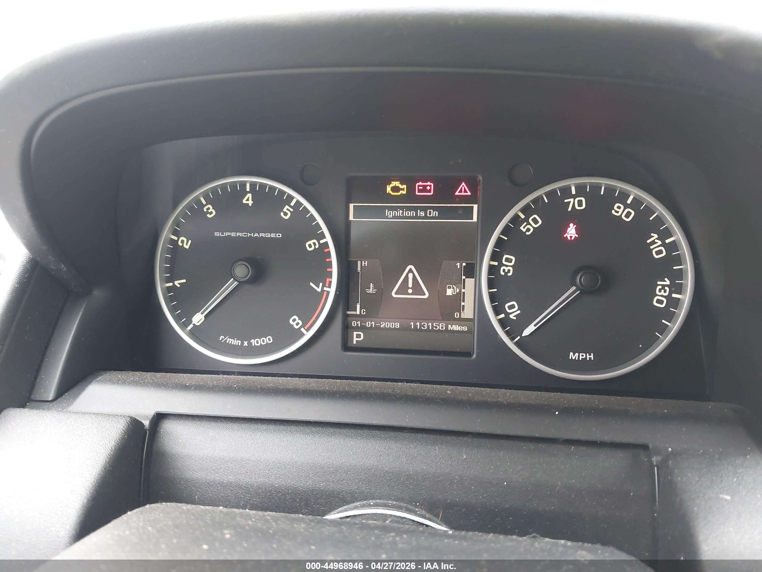 LAND ROVER image 7