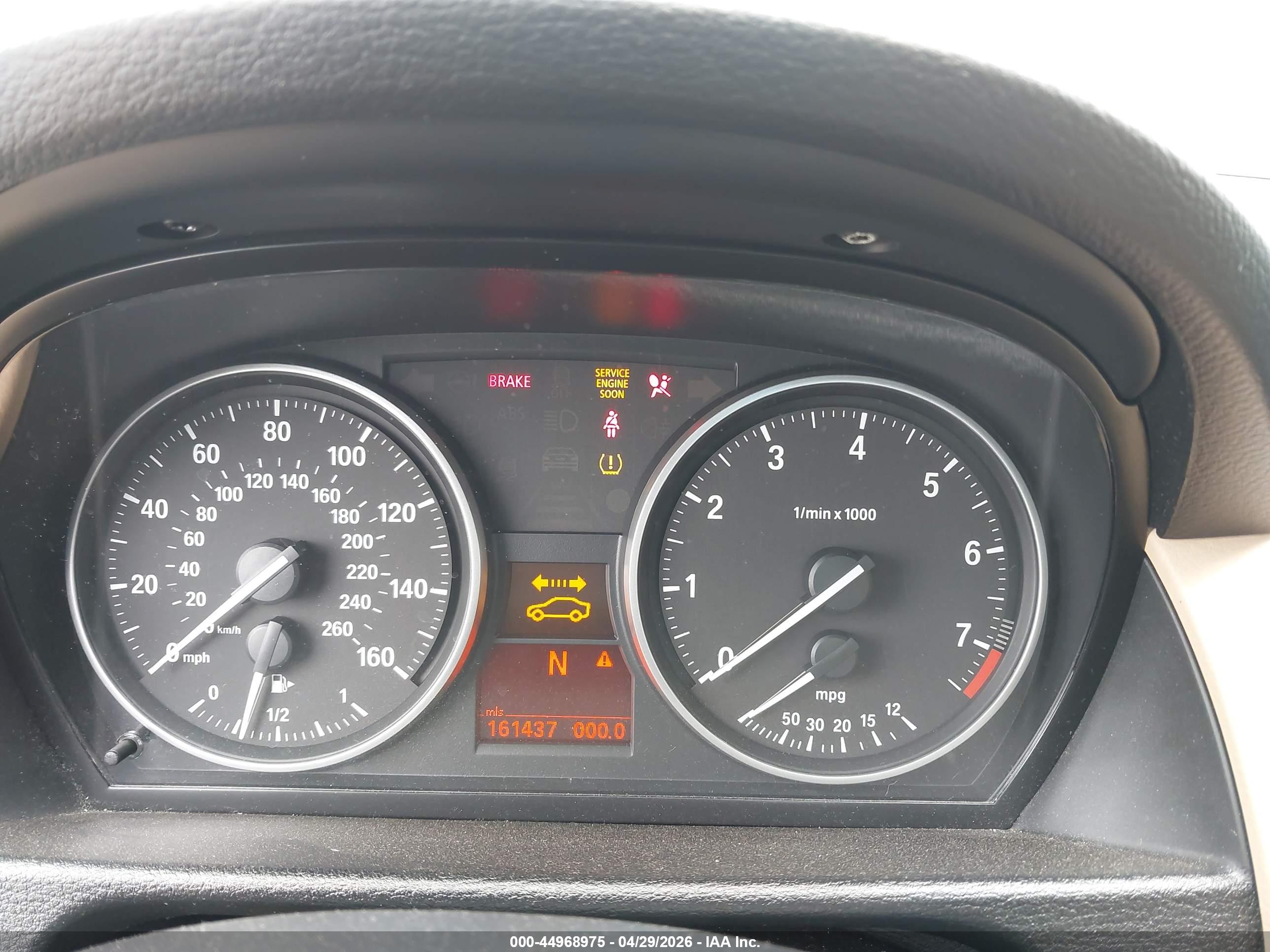 BMW X1 image 7
