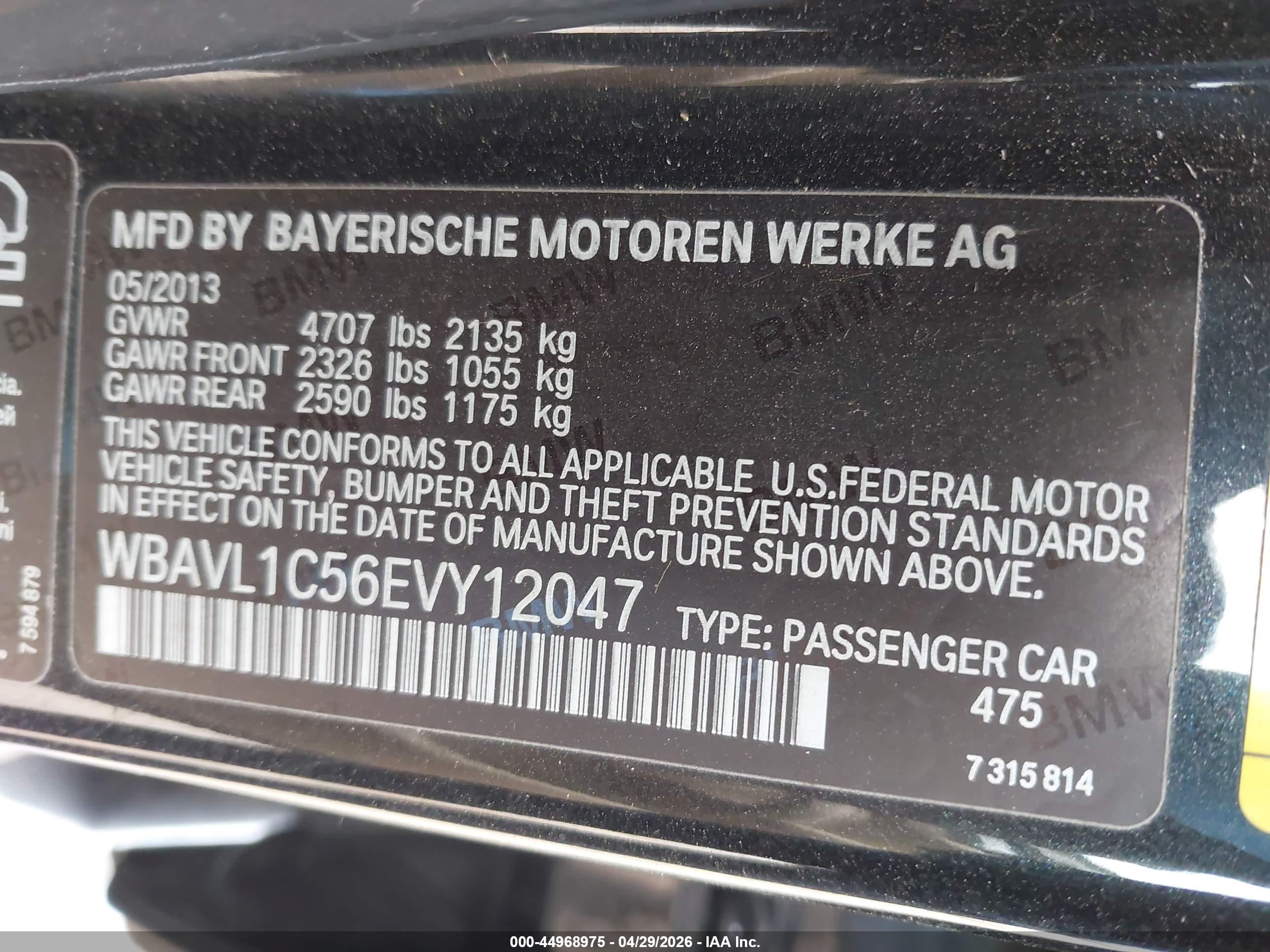 BMW X1 image 9