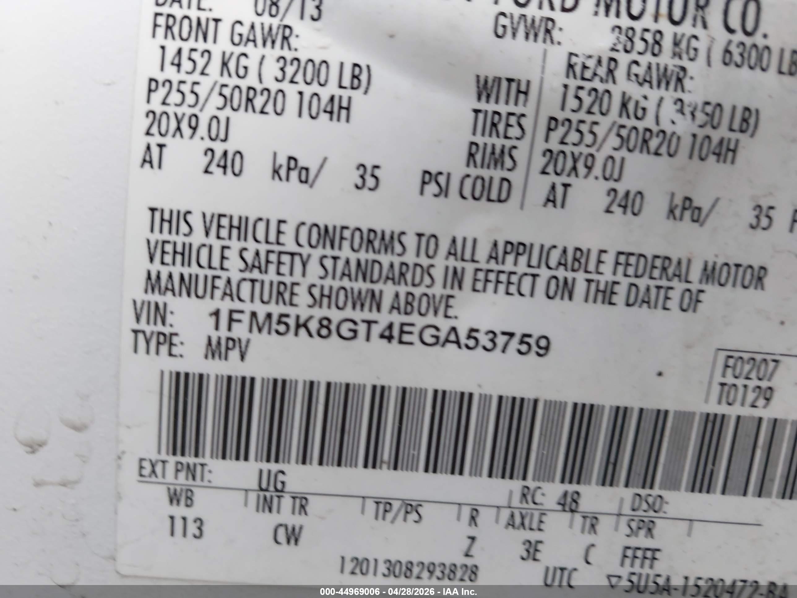 FORD EXPLORER image 9