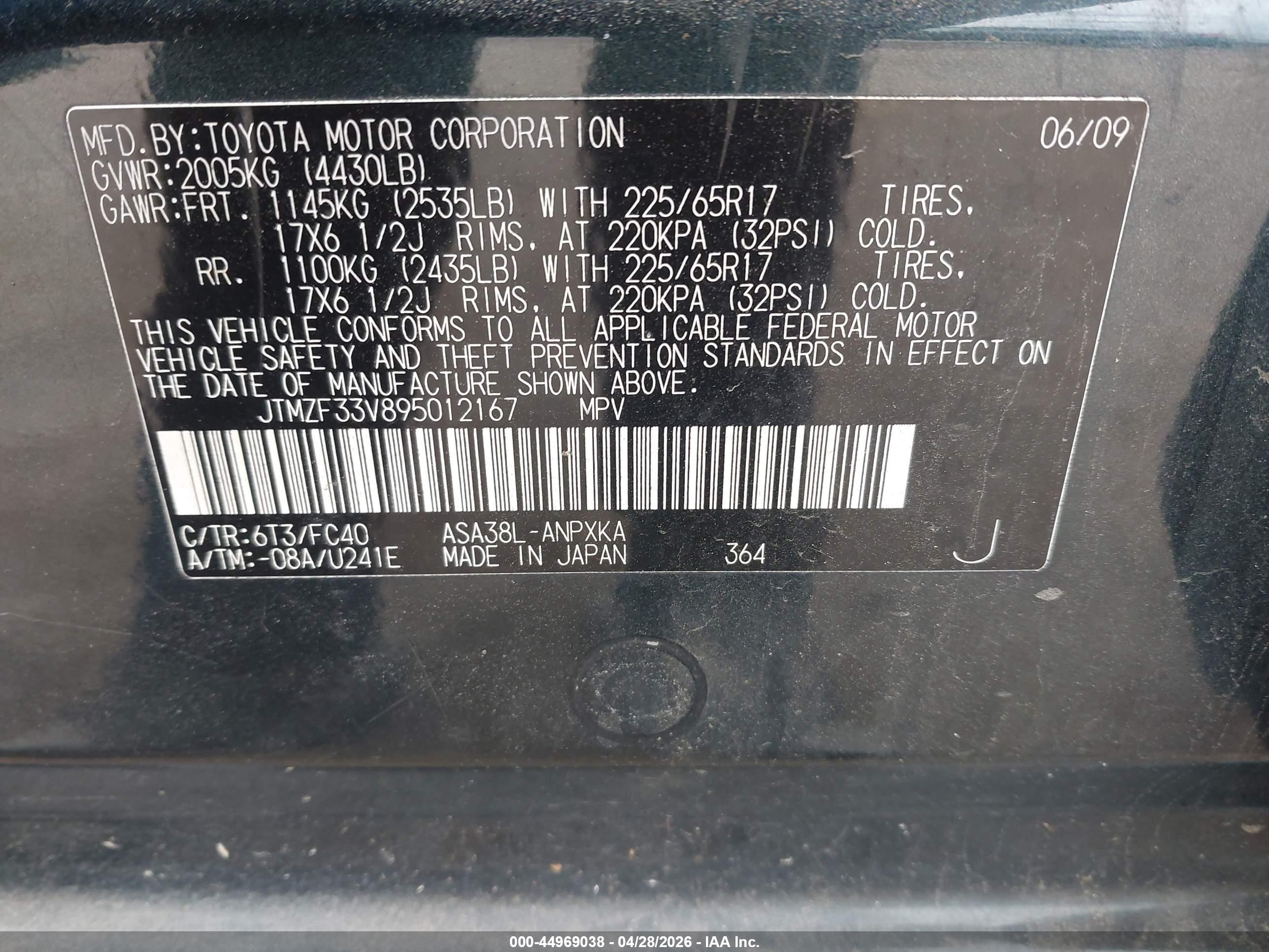 TOYOTA RAV4 image 9