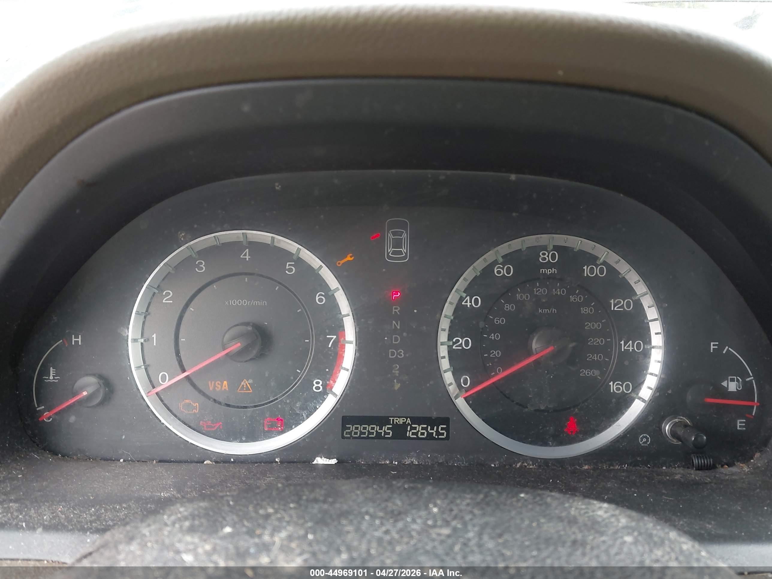 HONDA ACCORD image 7