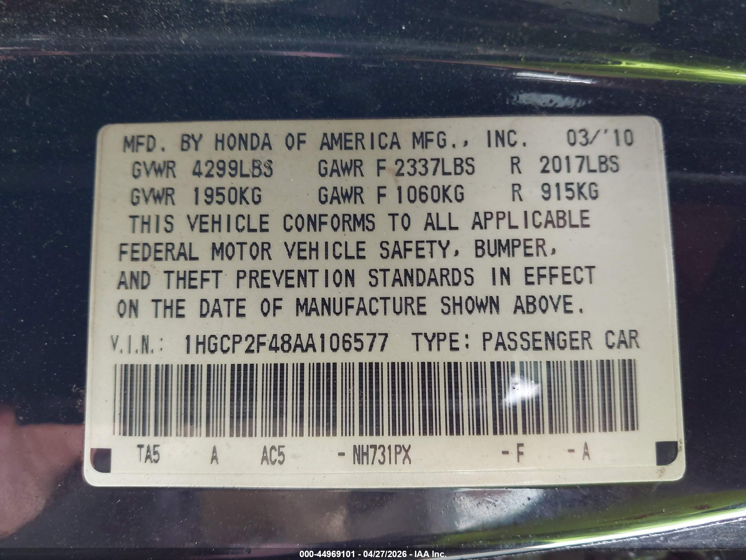 HONDA ACCORD image 9