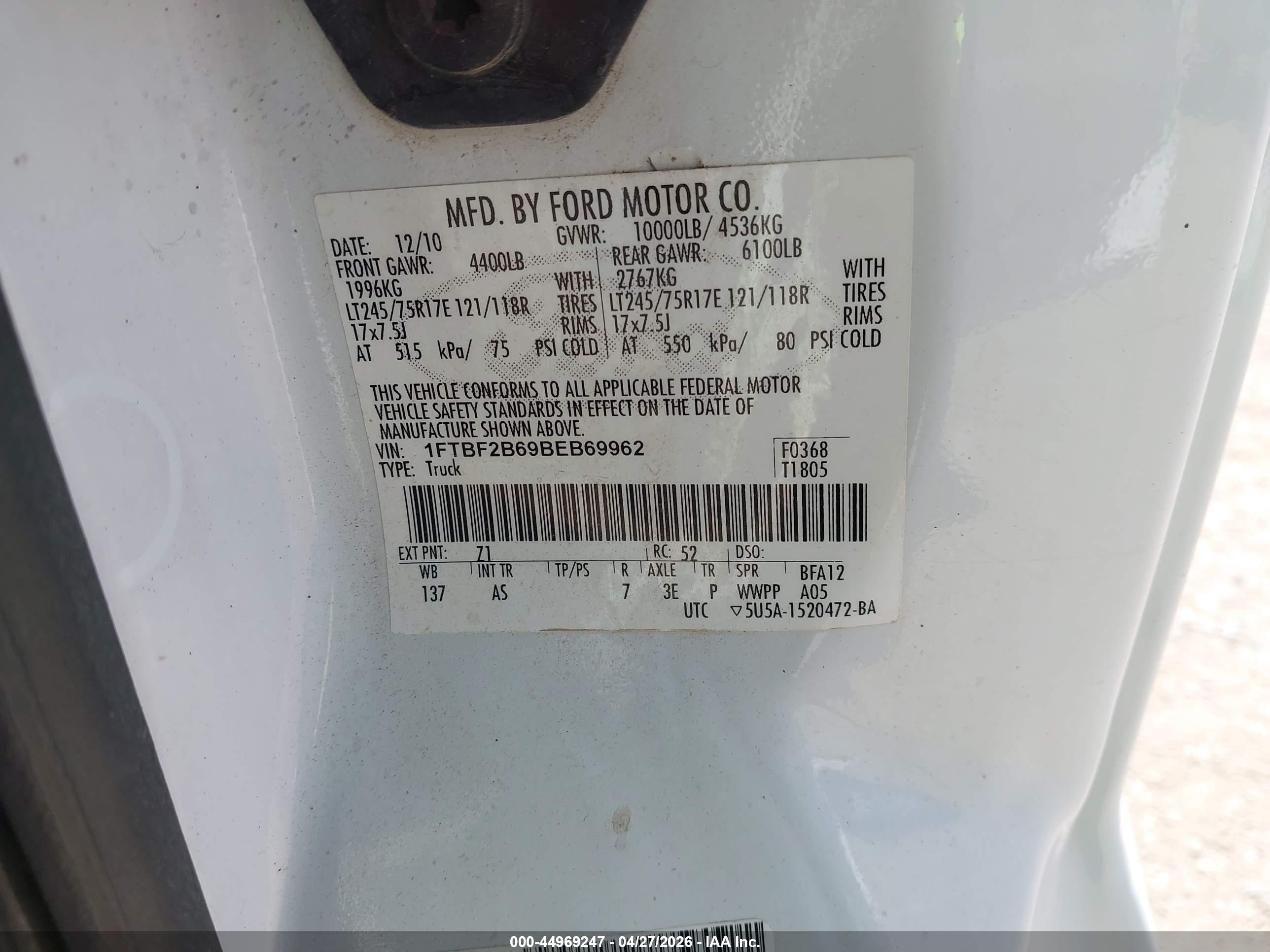 FORD F-250 image 9