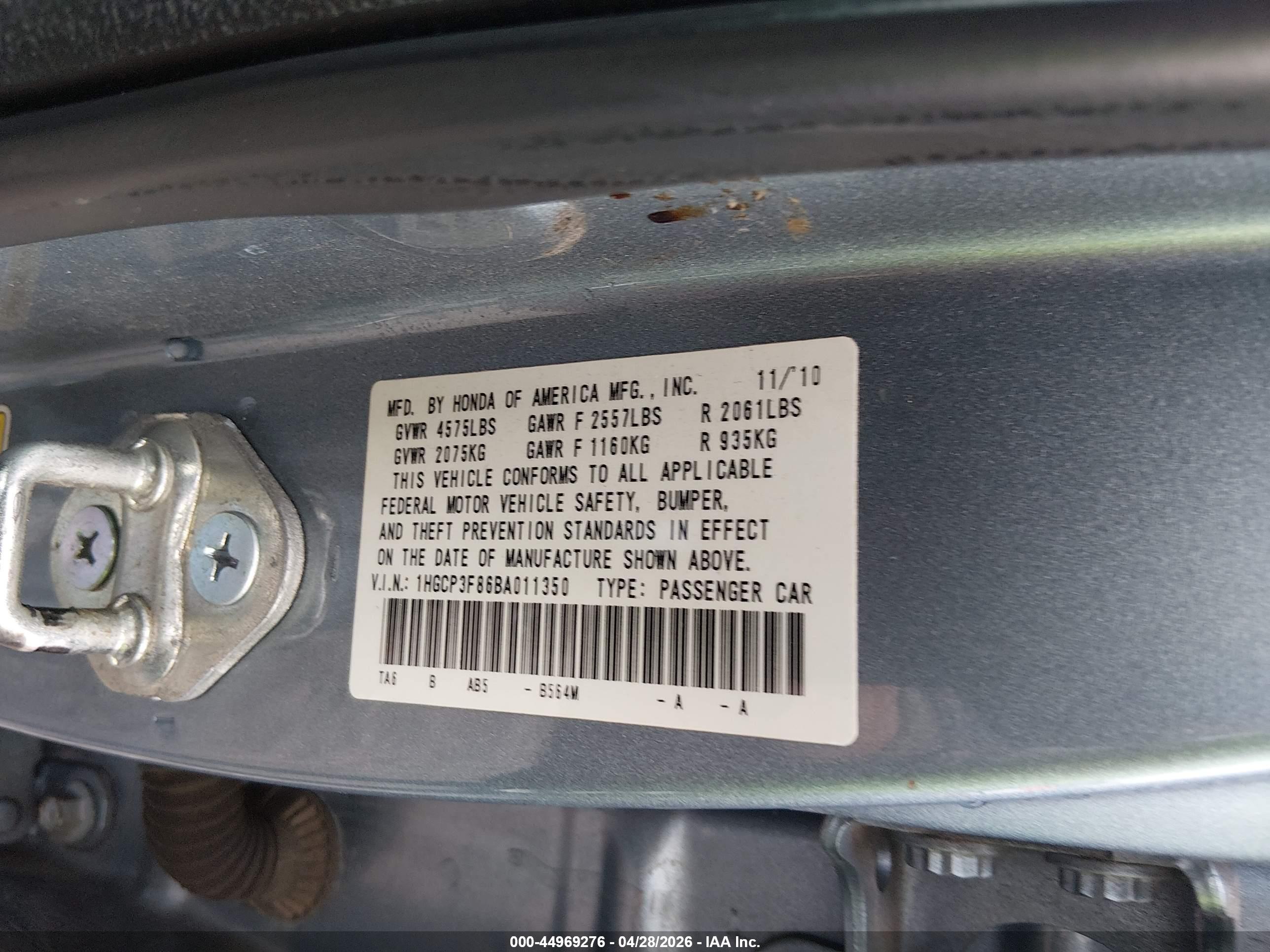 HONDA ACCORD image 9