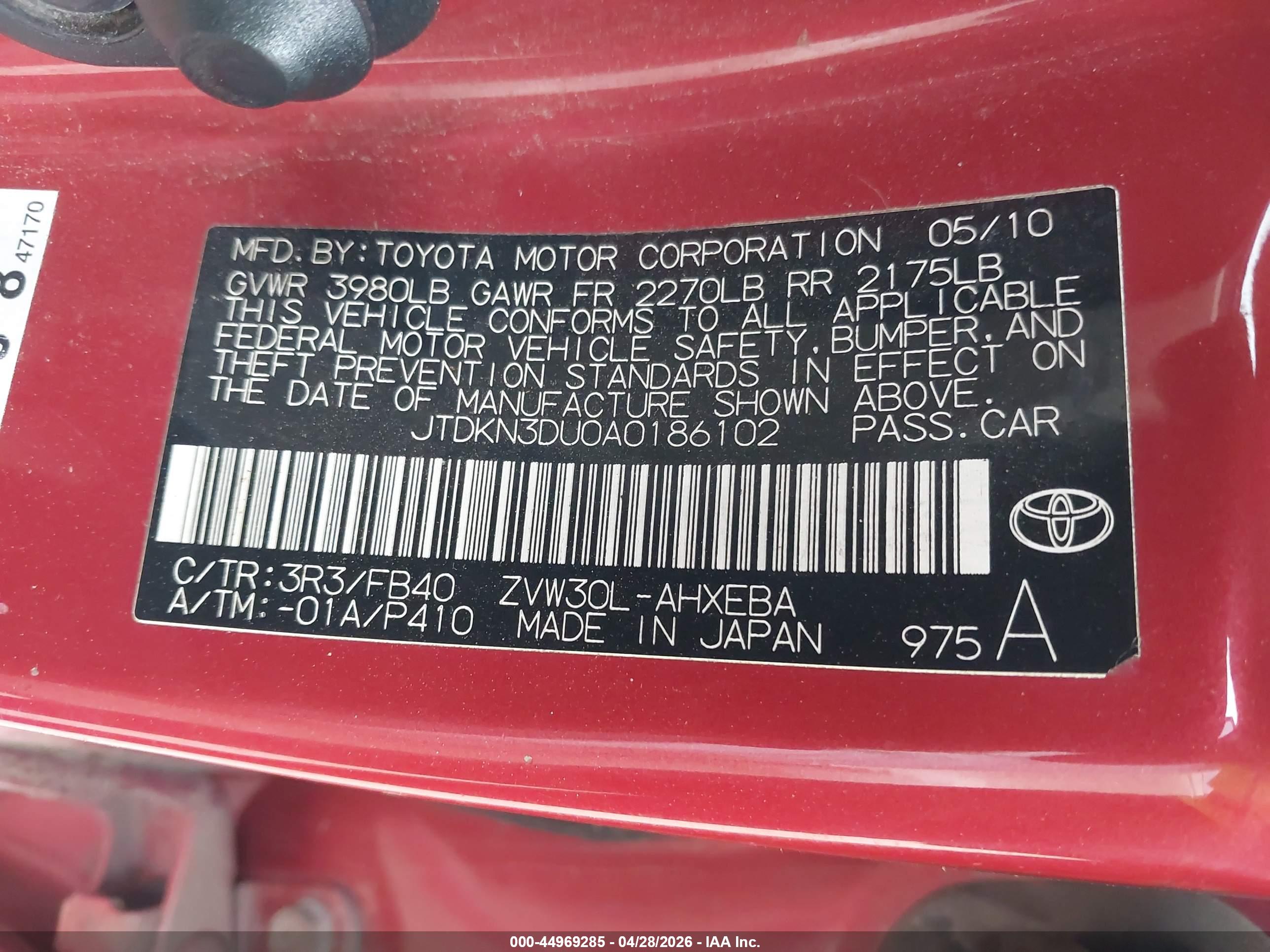 TOYOTA PRIUS image 9