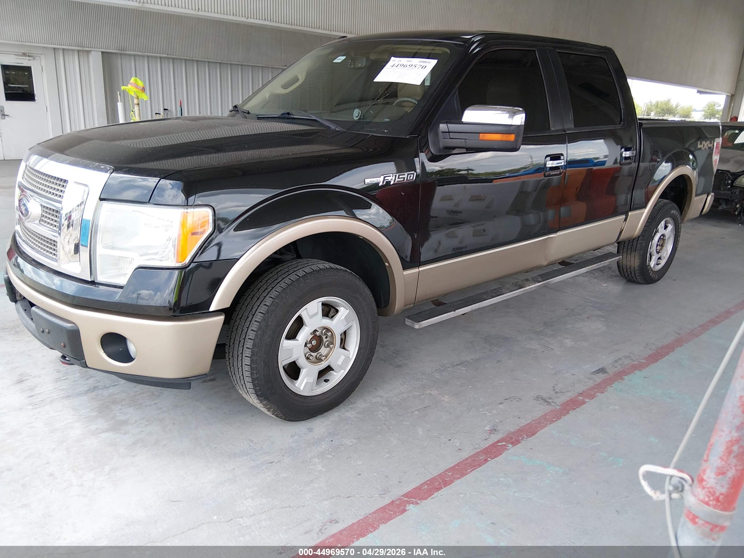 FORD F-150 image 2