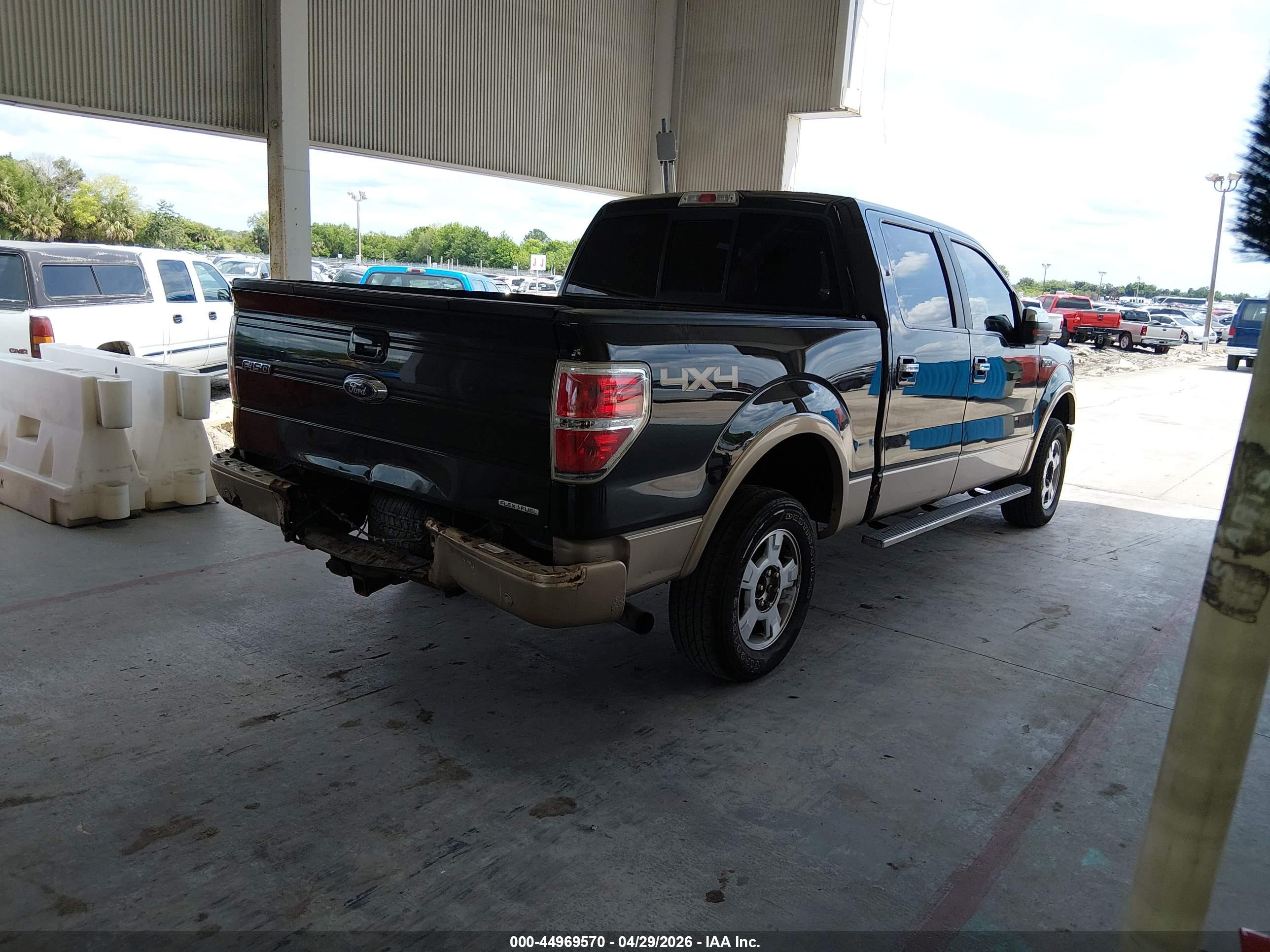 FORD F-150 image 4