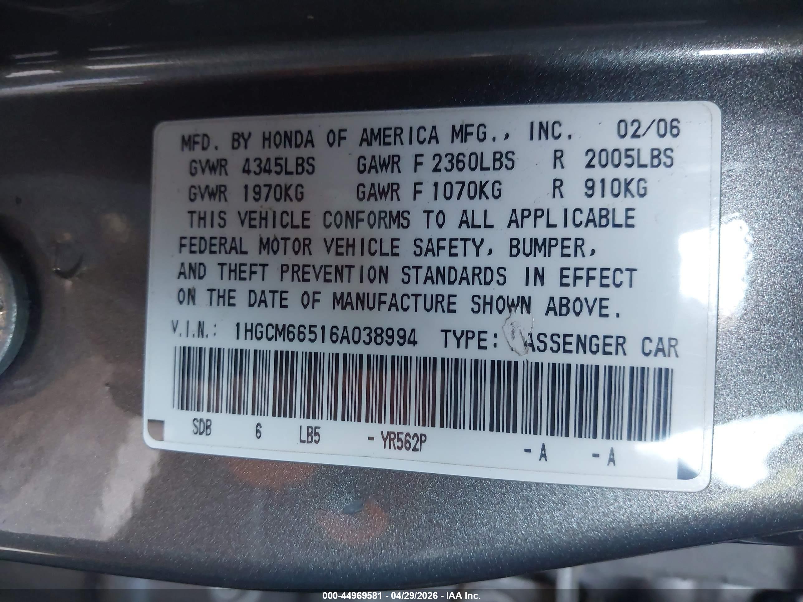 HONDA ACCORD image 9