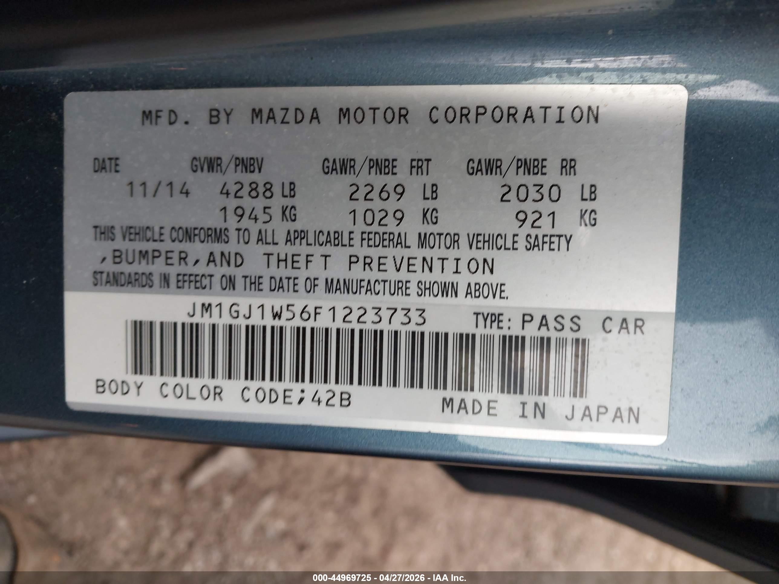 MAZDA MAZDA6 image 9