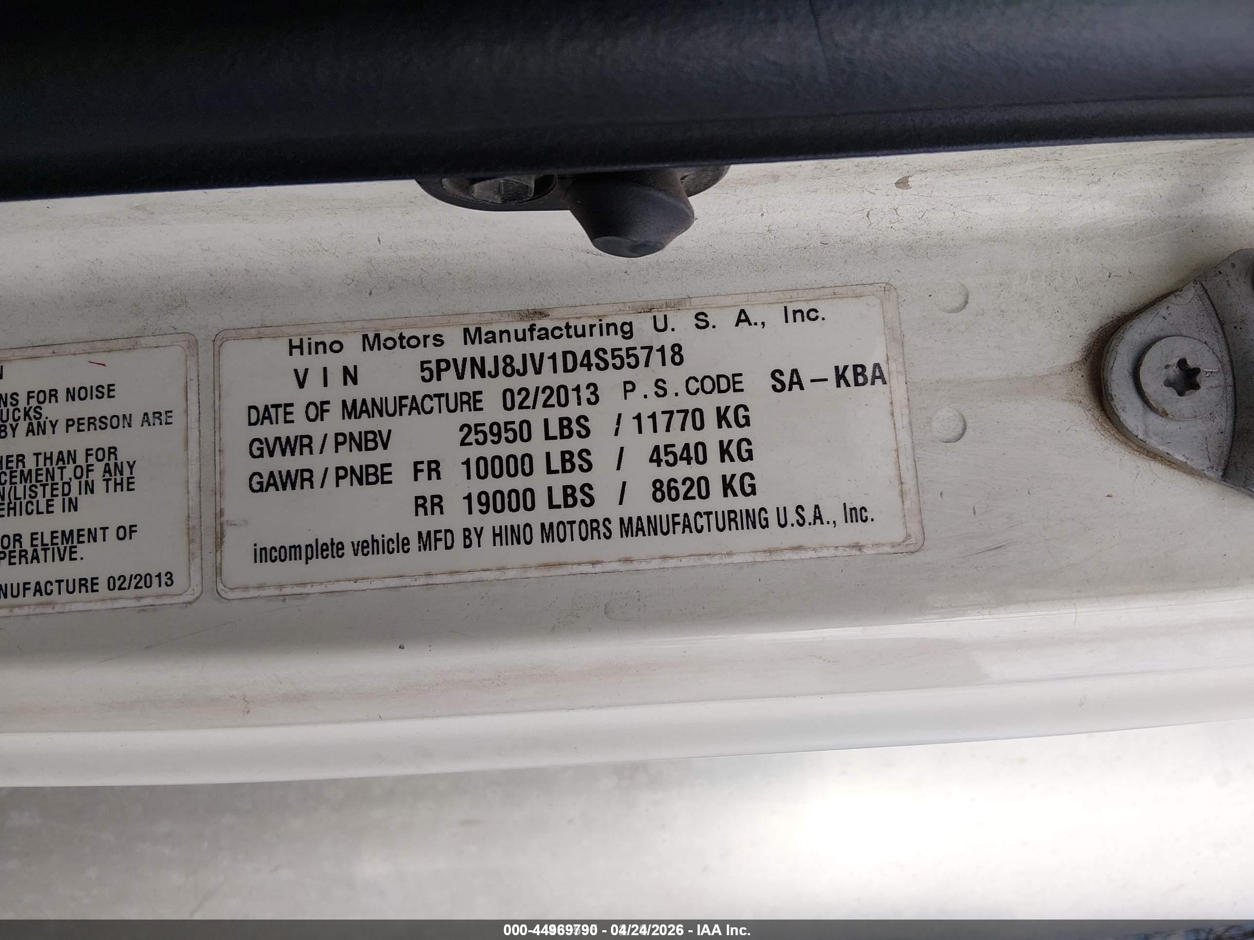 HINO 258/268 image 9