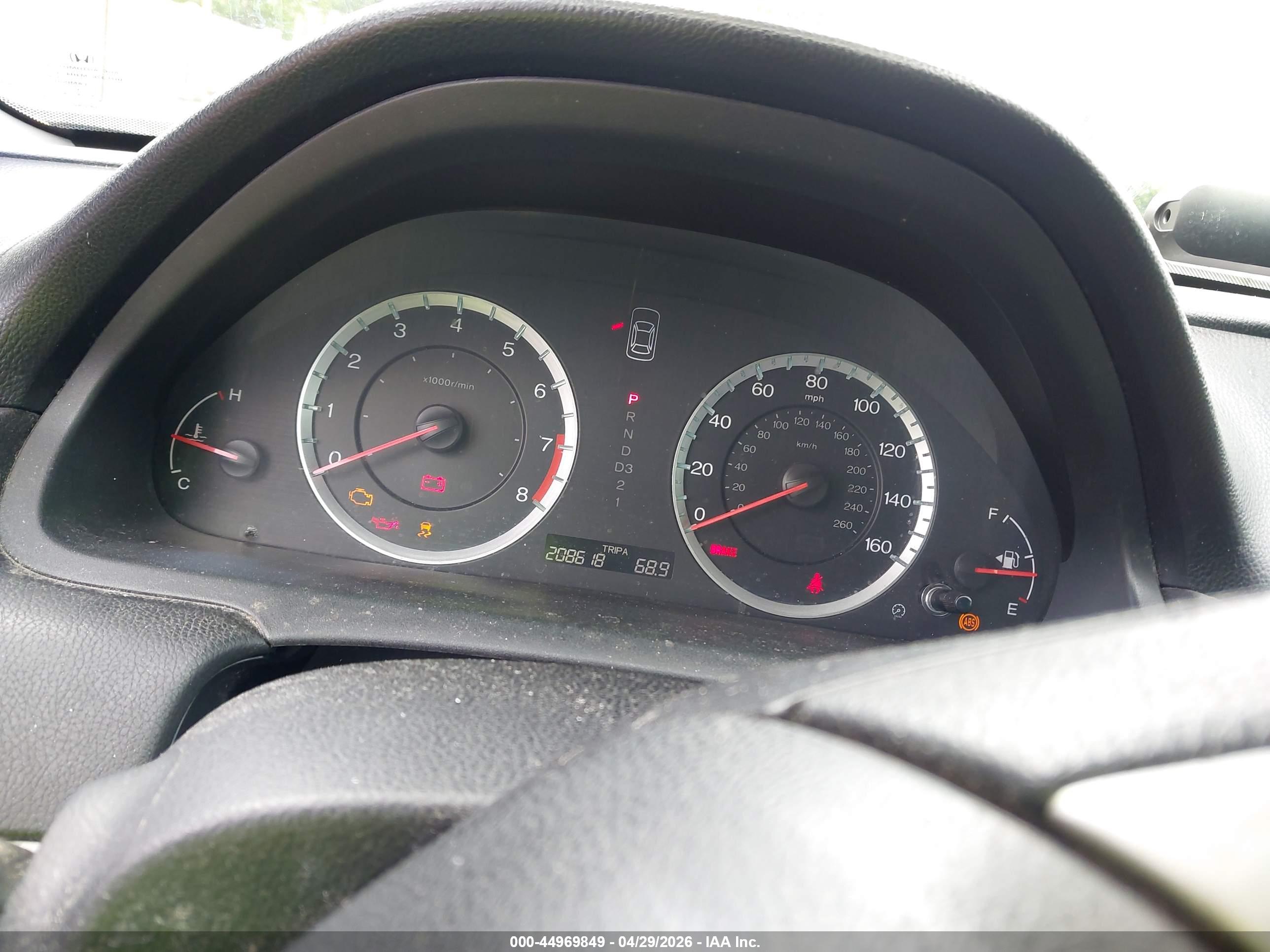 HONDA ACCORD image 7