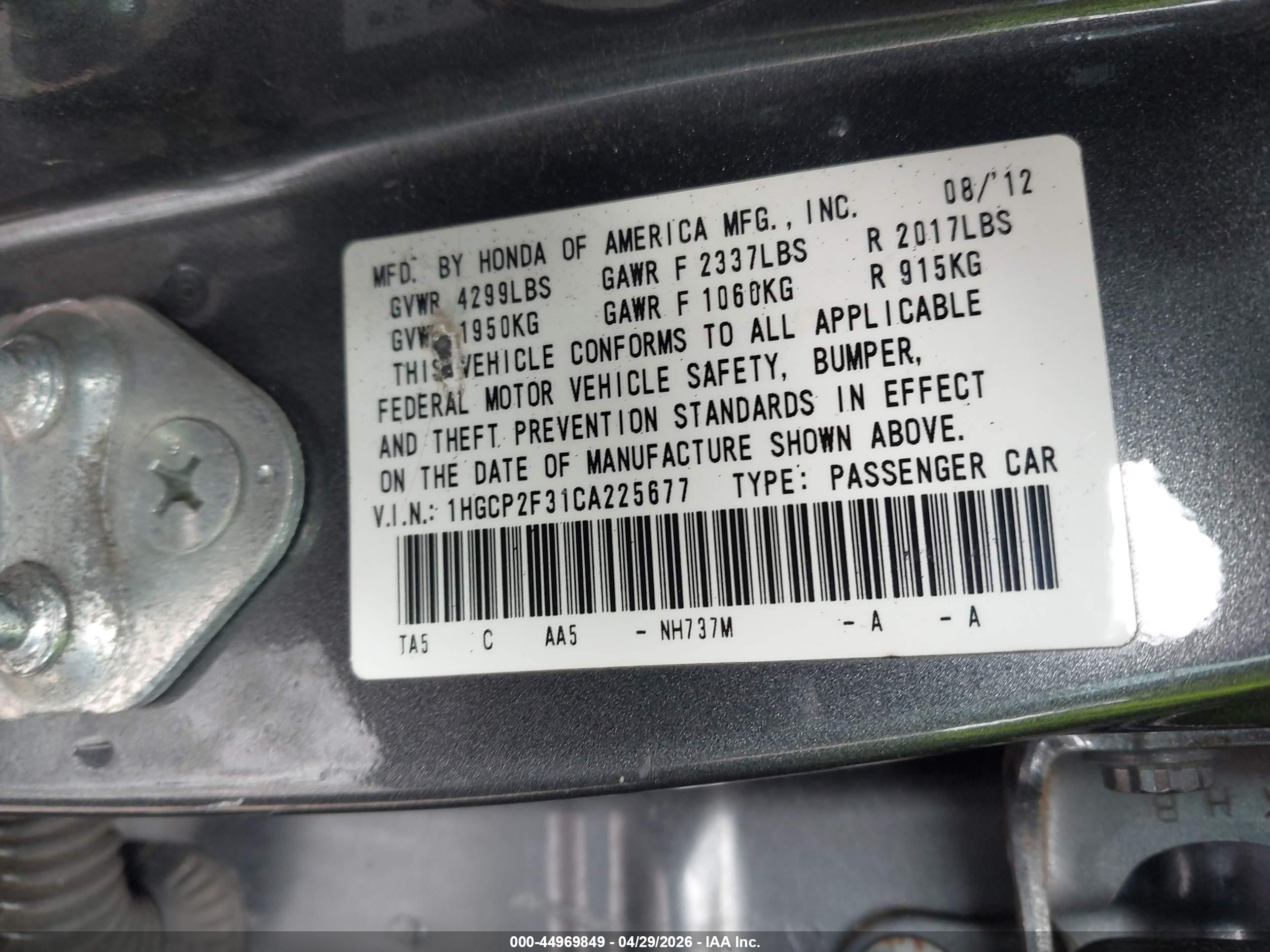 HONDA ACCORD image 9