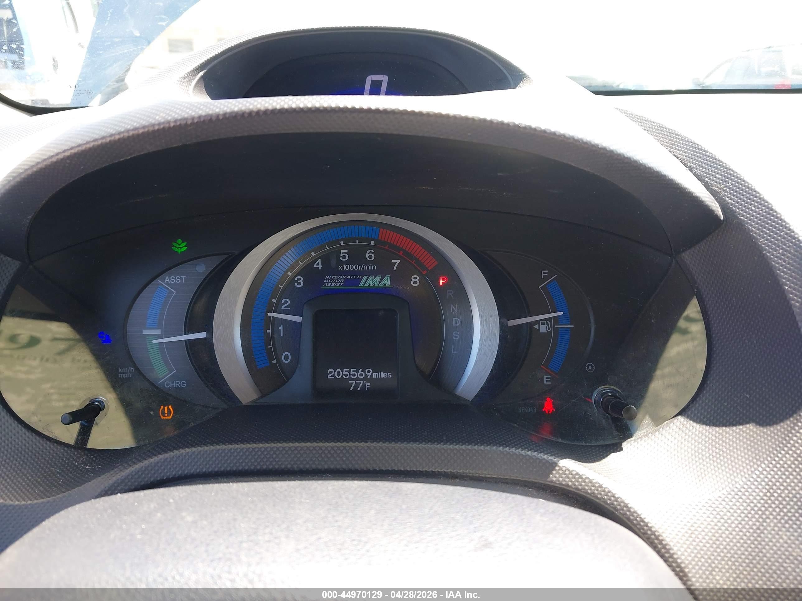 HONDA INSIGHT image 7