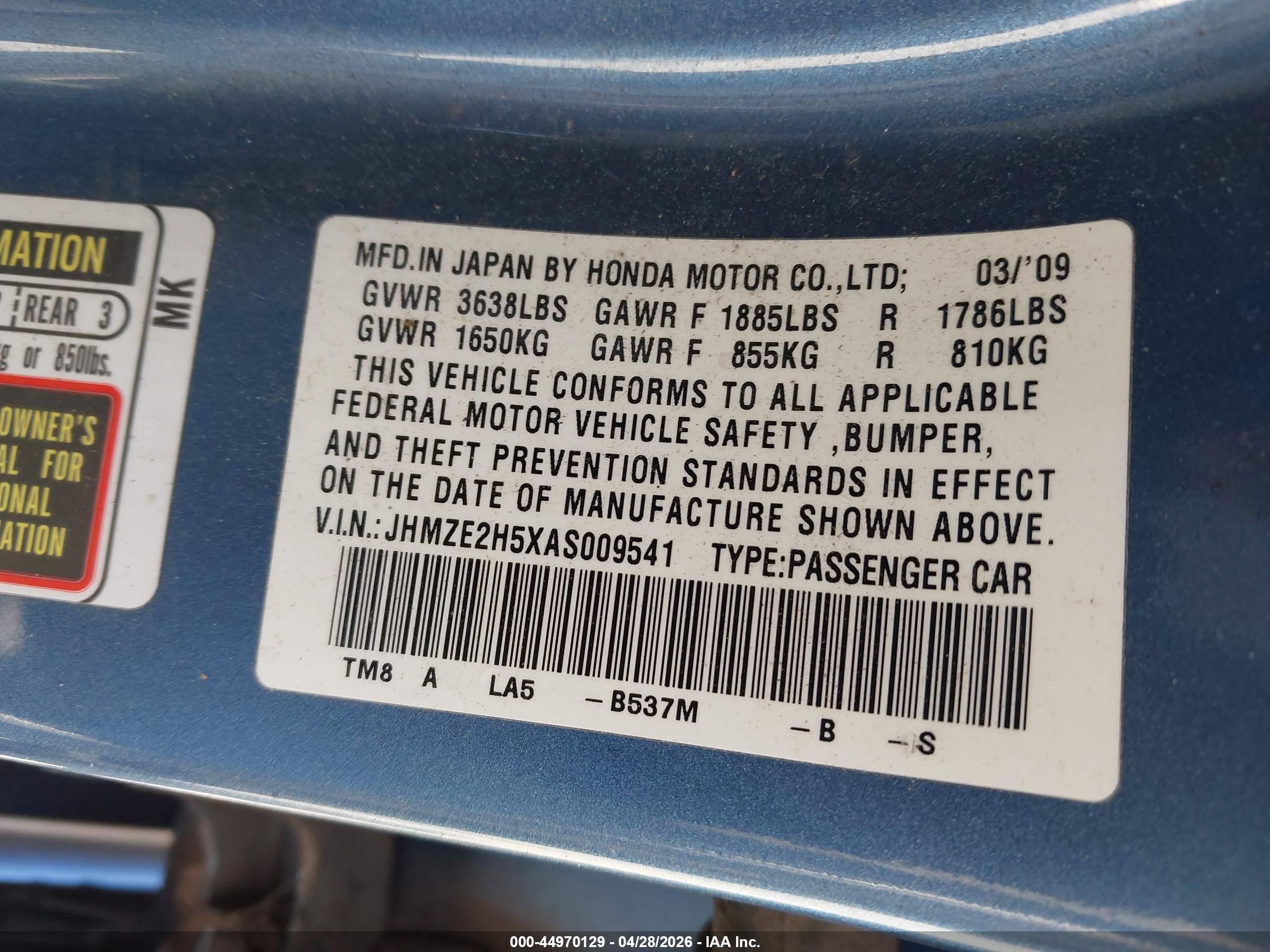 HONDA INSIGHT image 9