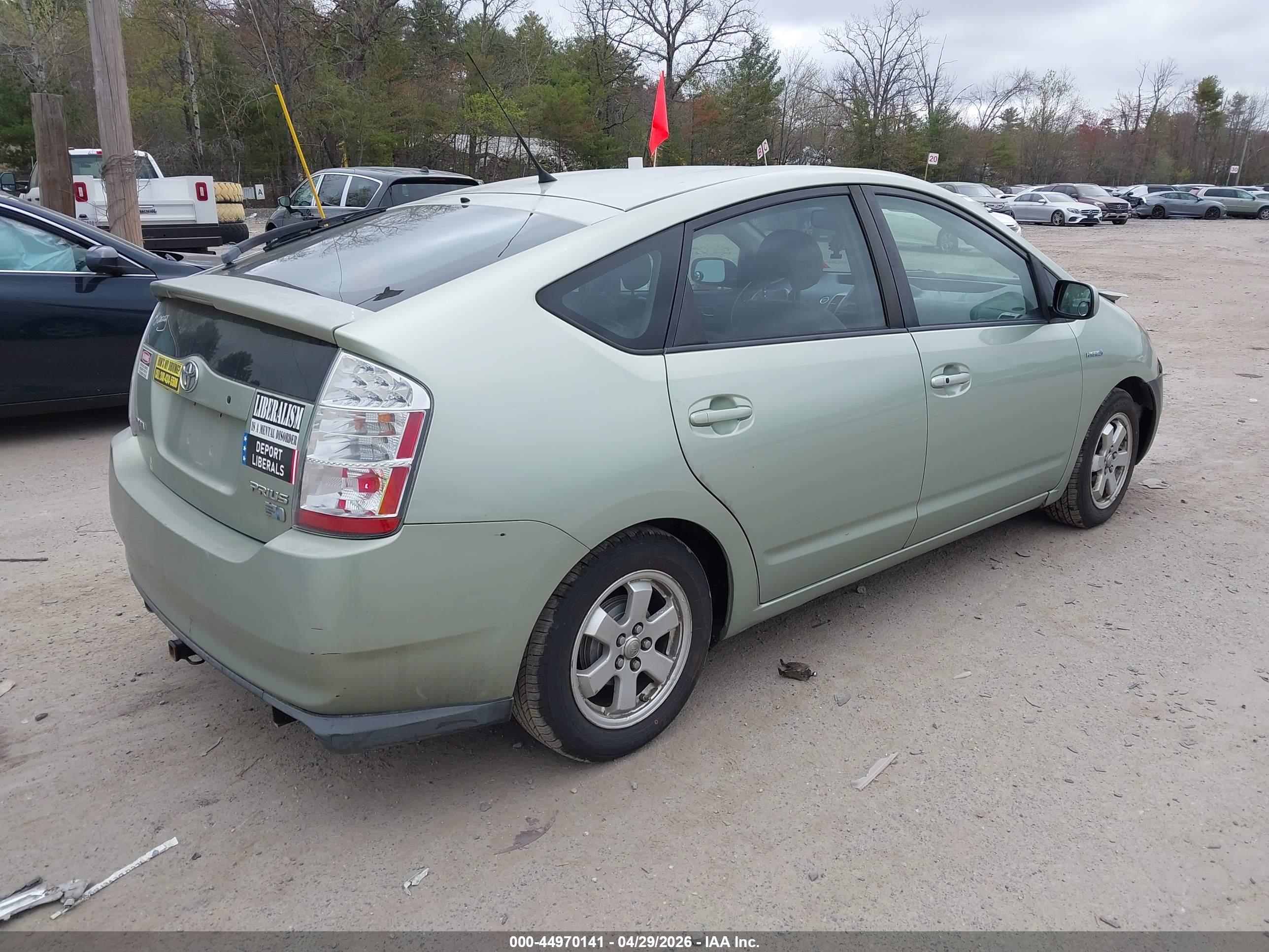 TOYOTA PRIUS image 4
