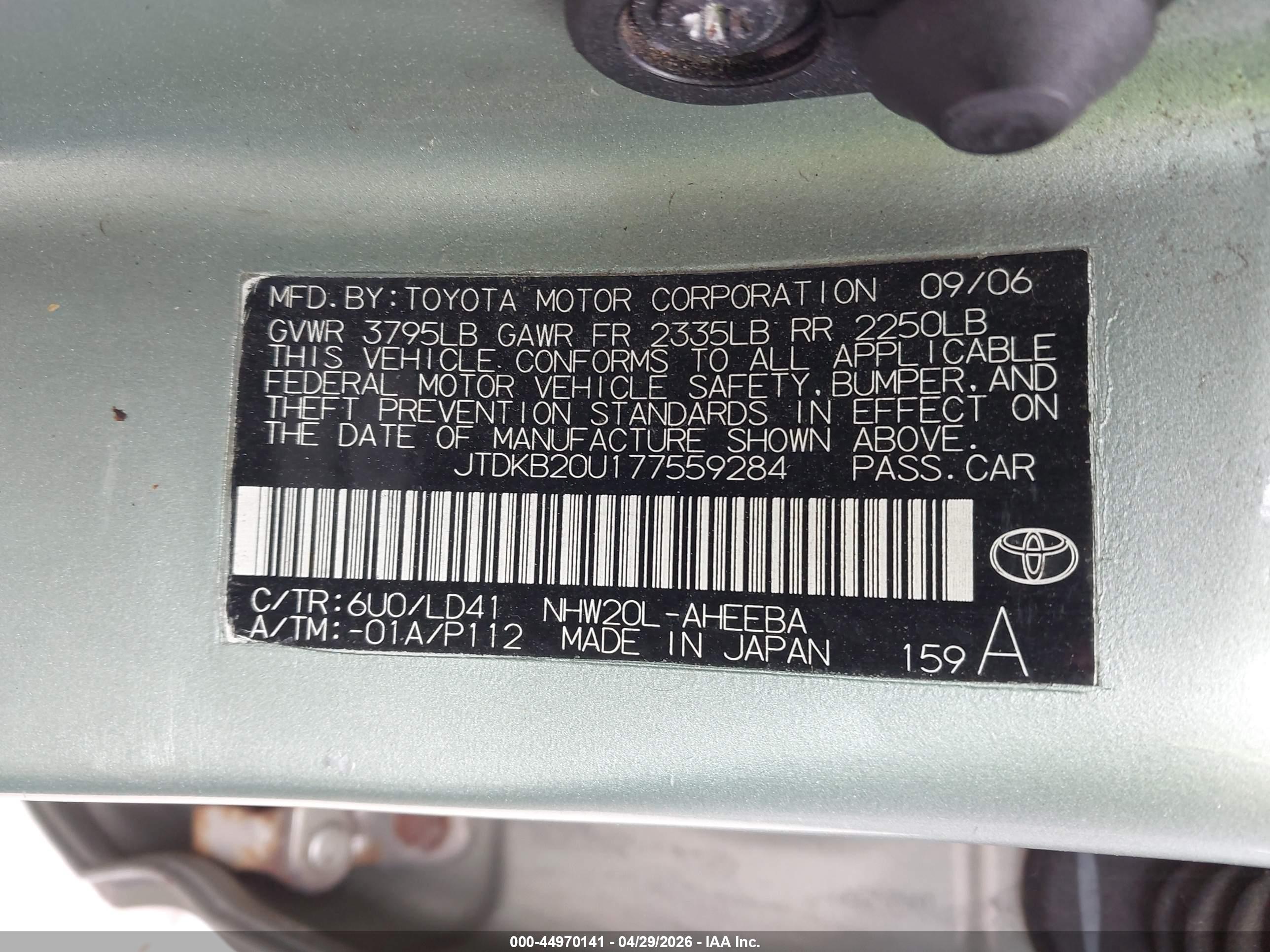 TOYOTA PRIUS image 9