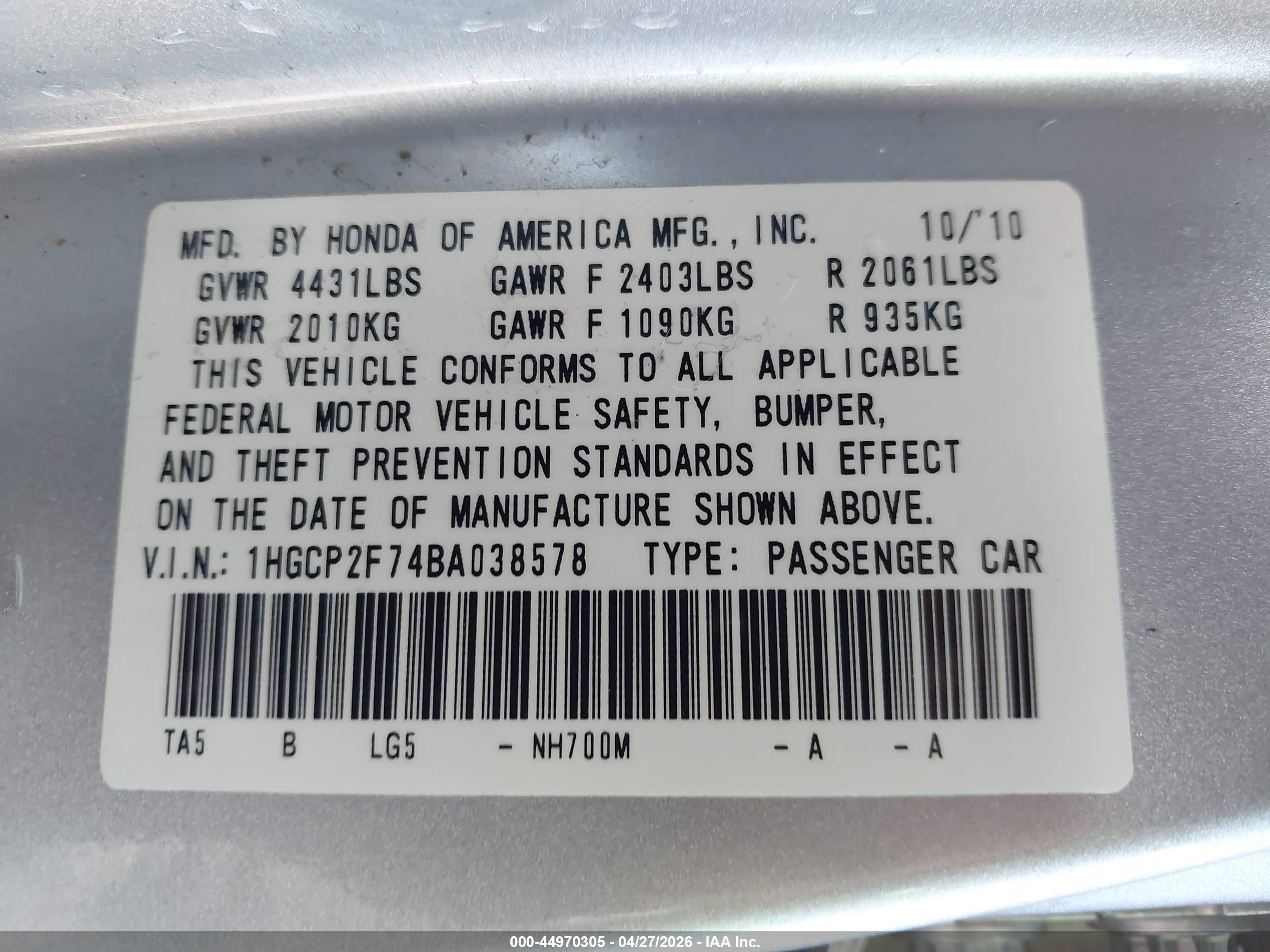 HONDA ACCORD image 9