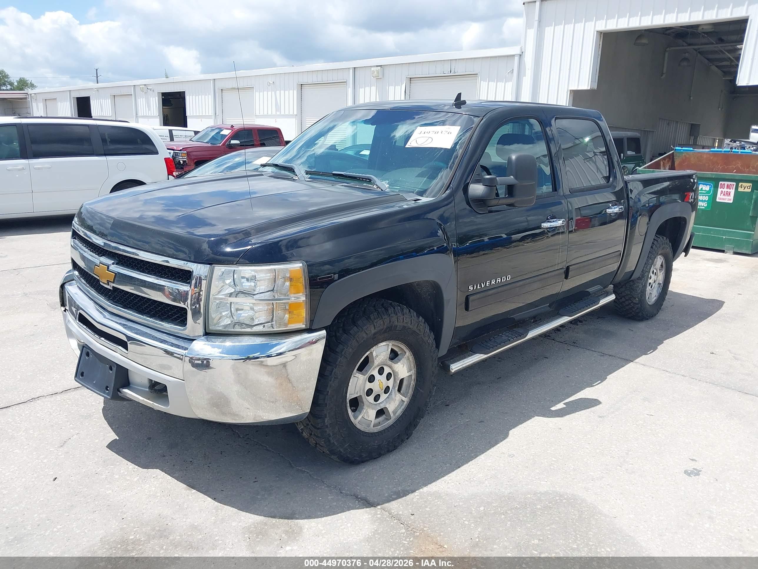 CHEVROLET SILVERADO image 2