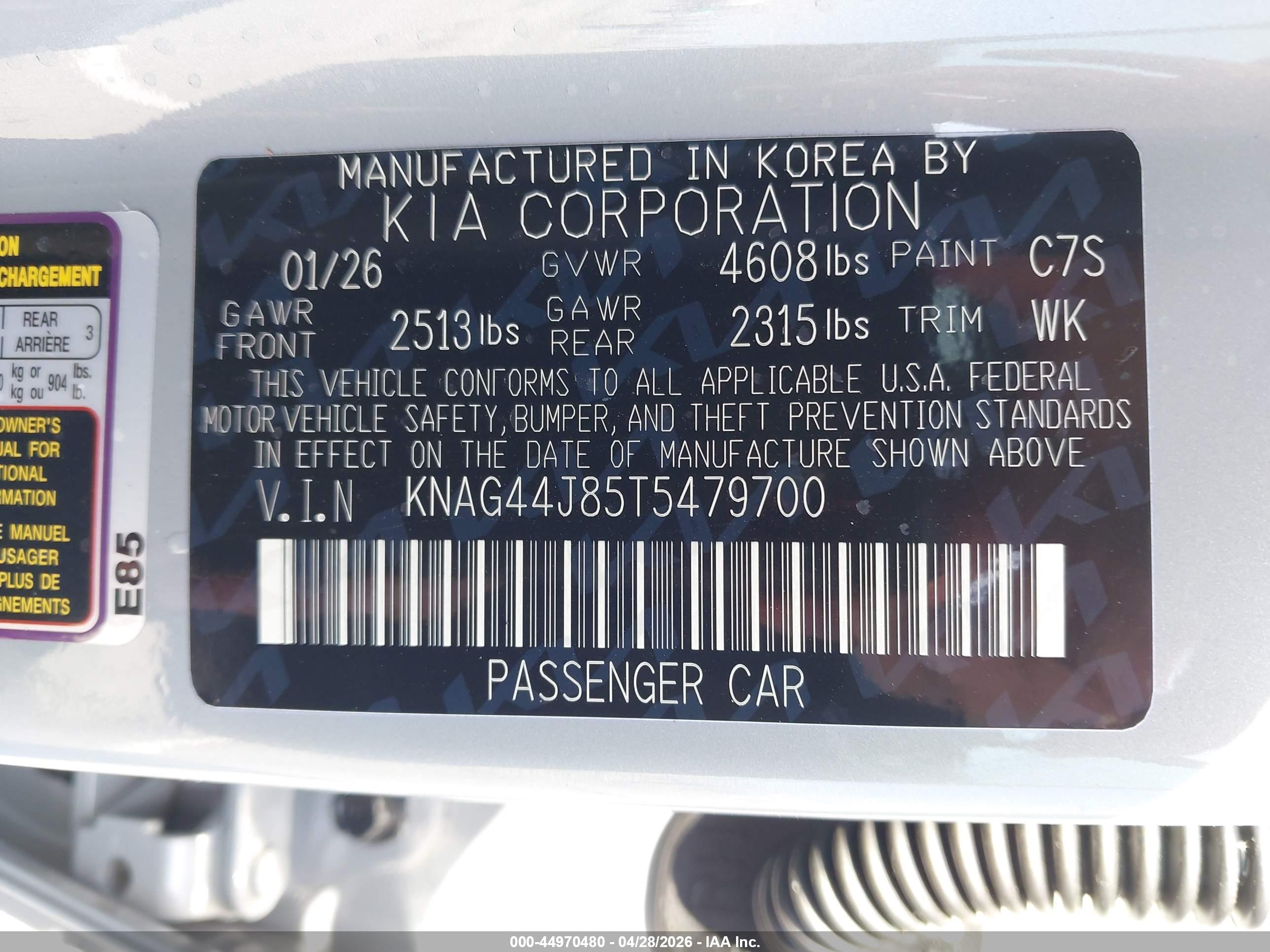 KIA K5 image 9